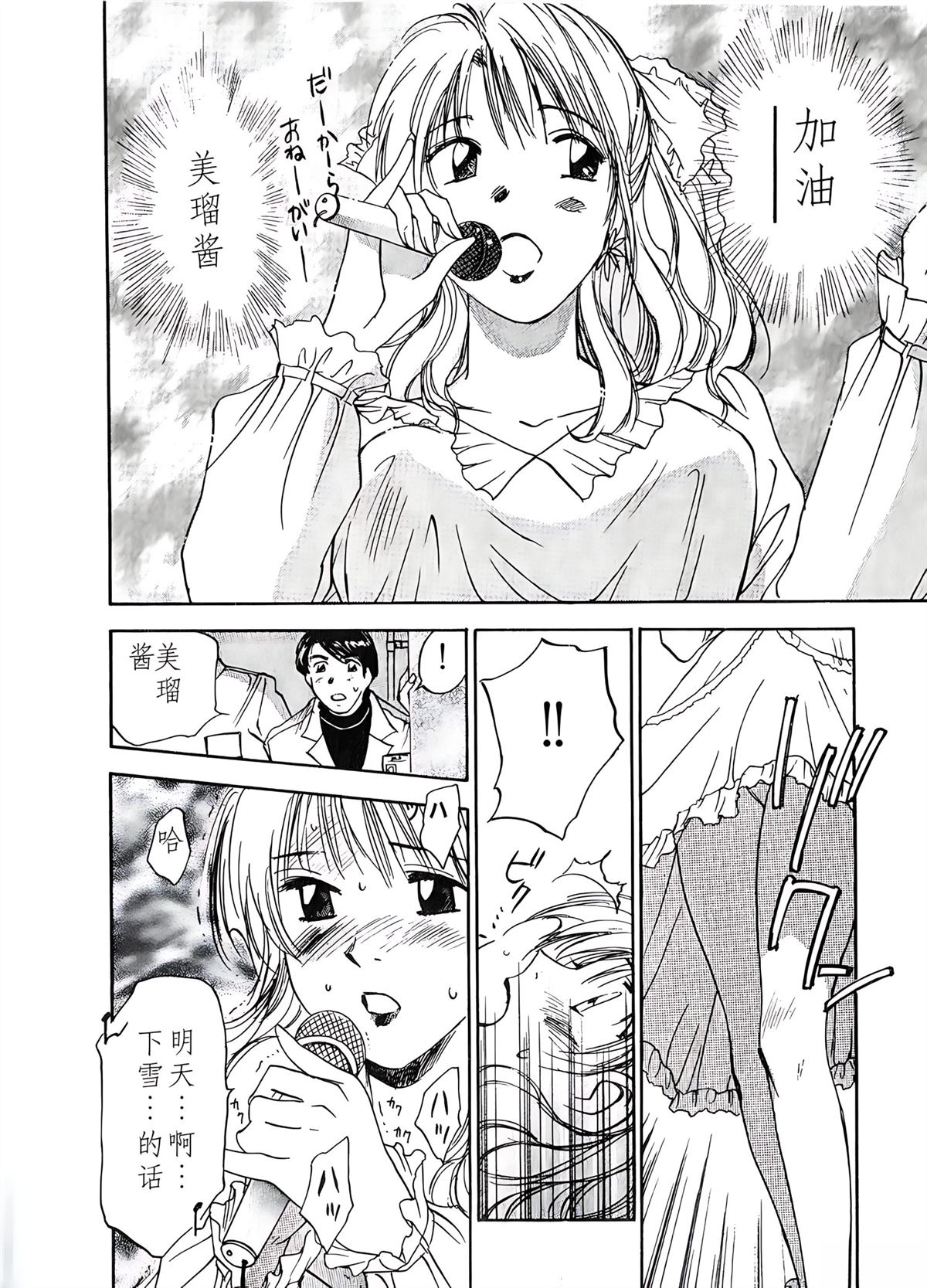 第6卷101