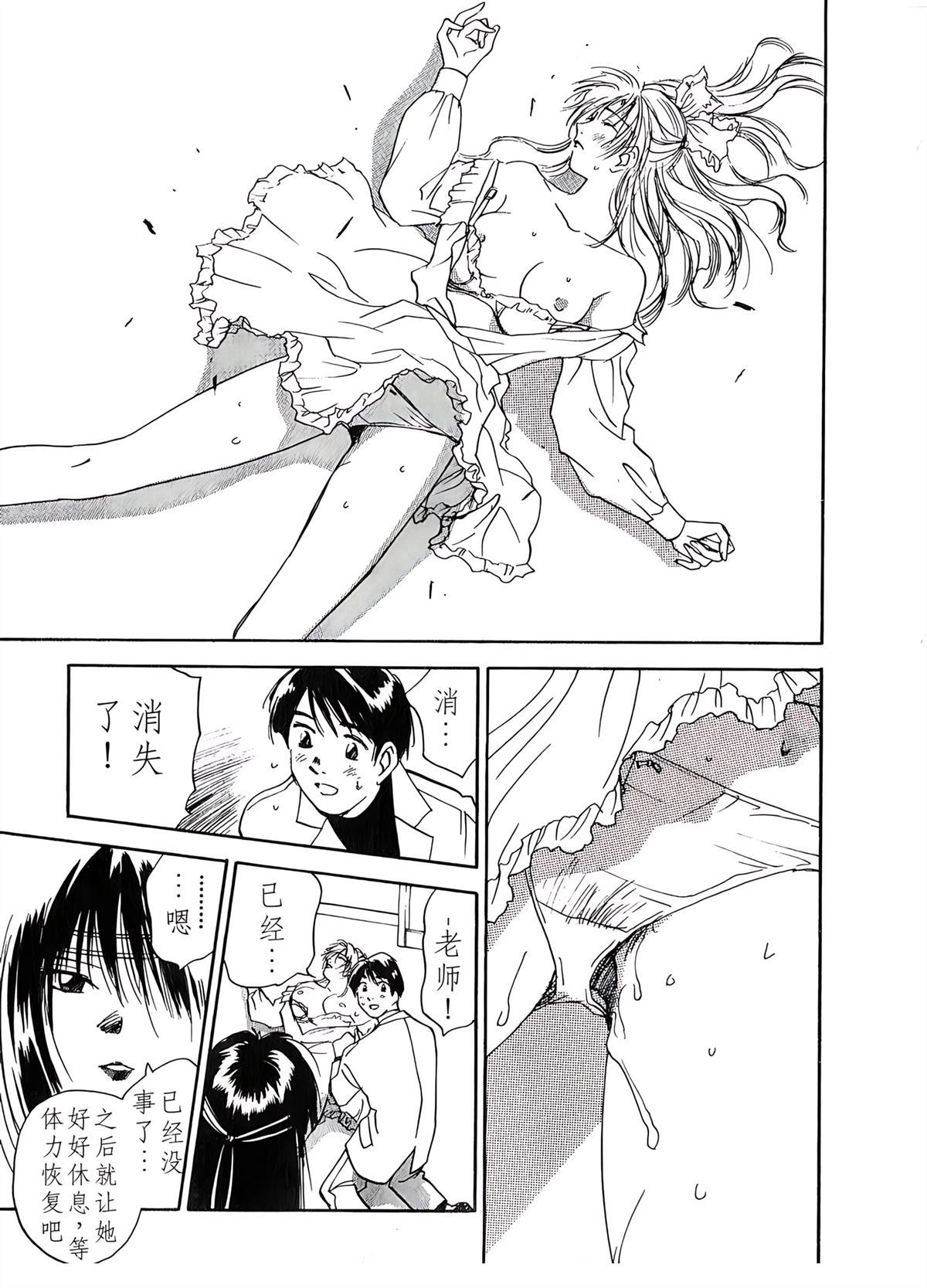 第6卷116