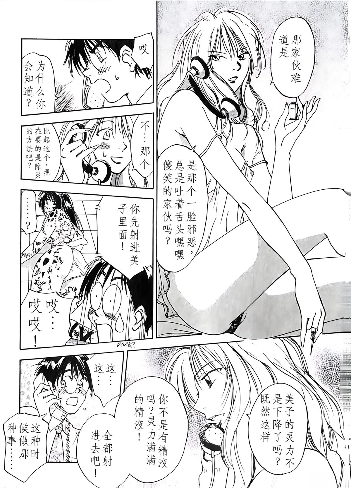 第6卷126