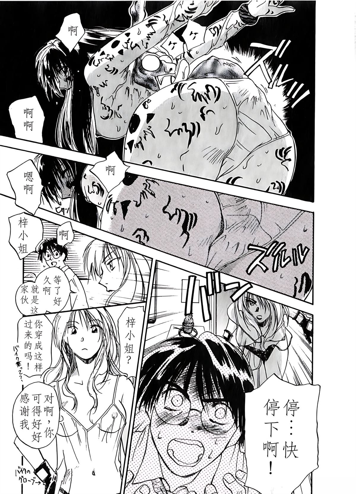 第6卷128