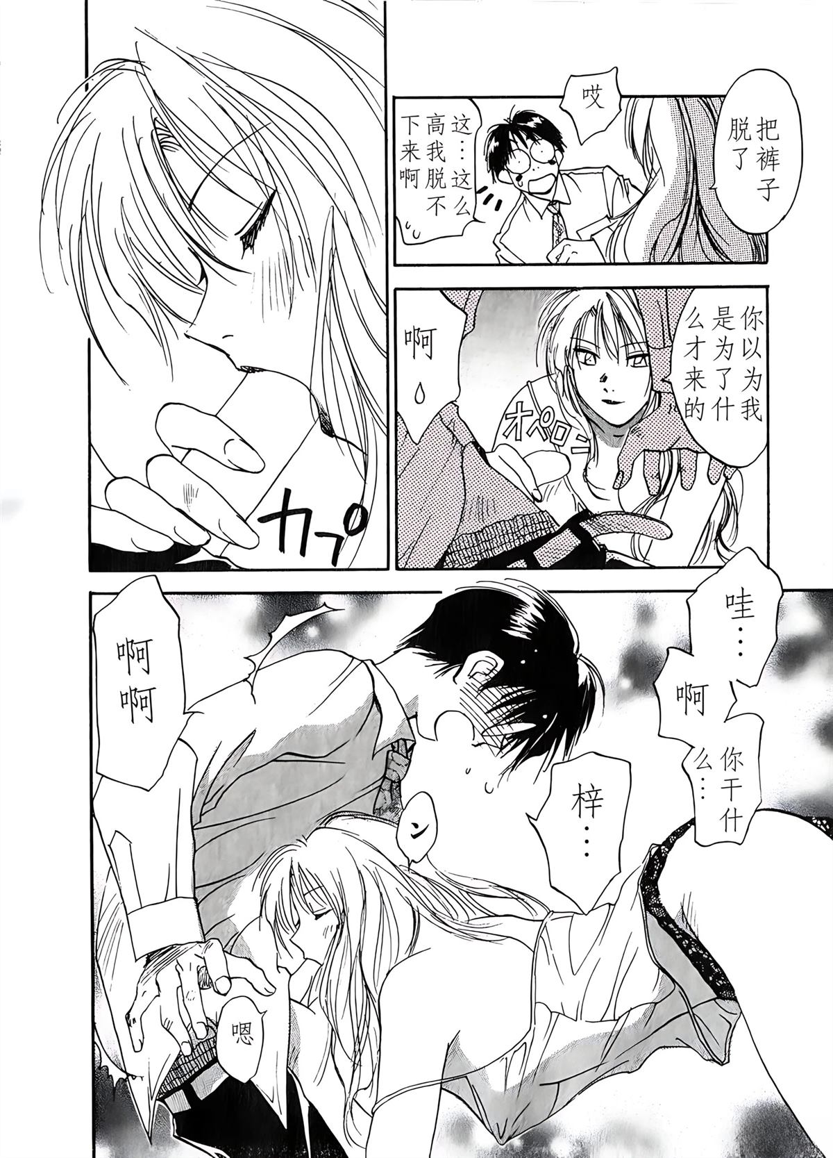 第6卷129