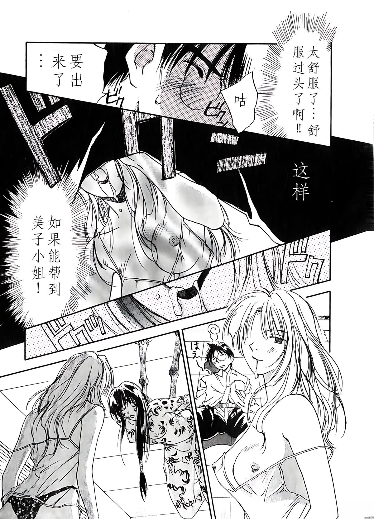 第6卷130
