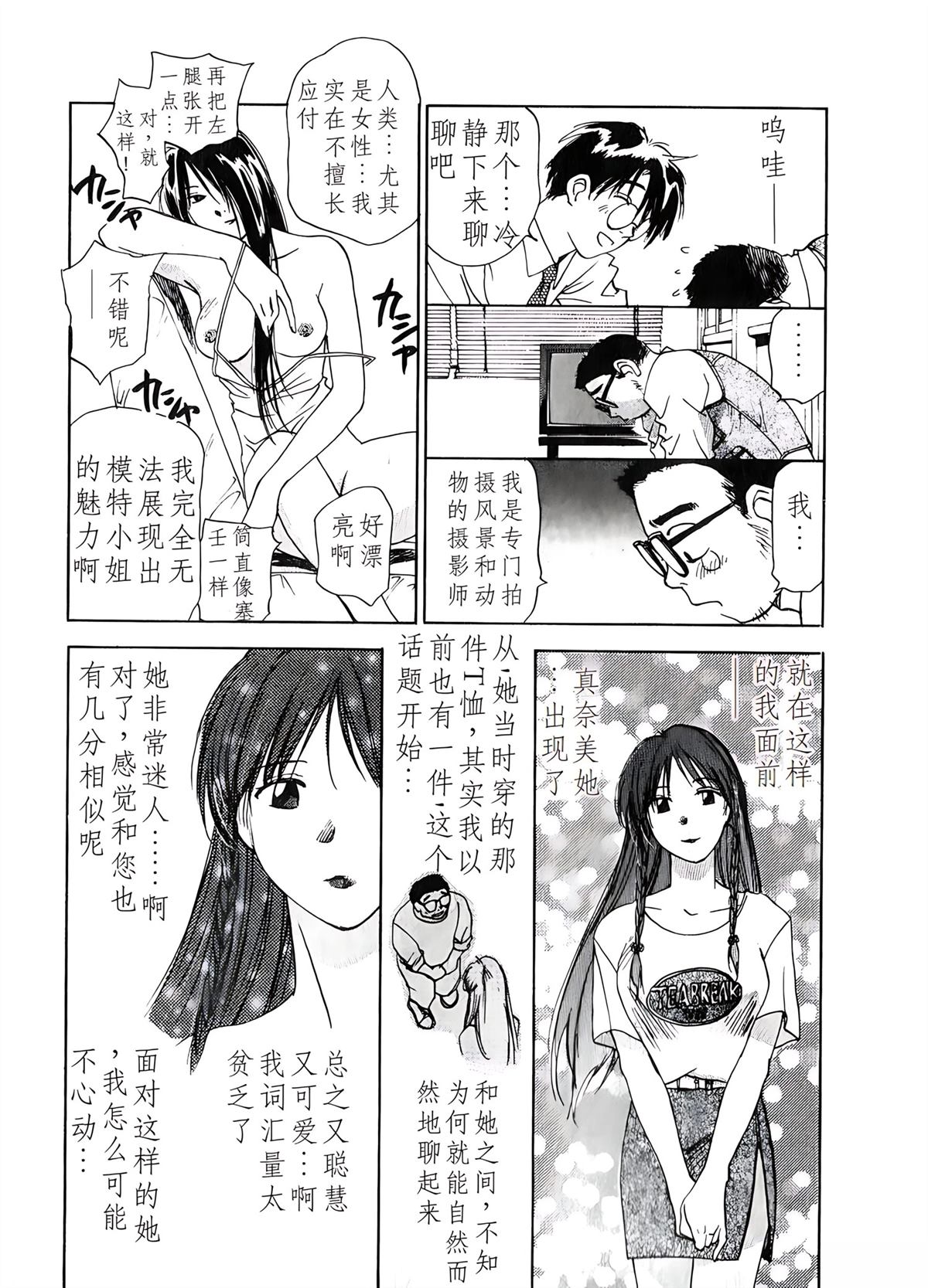 第6卷138
