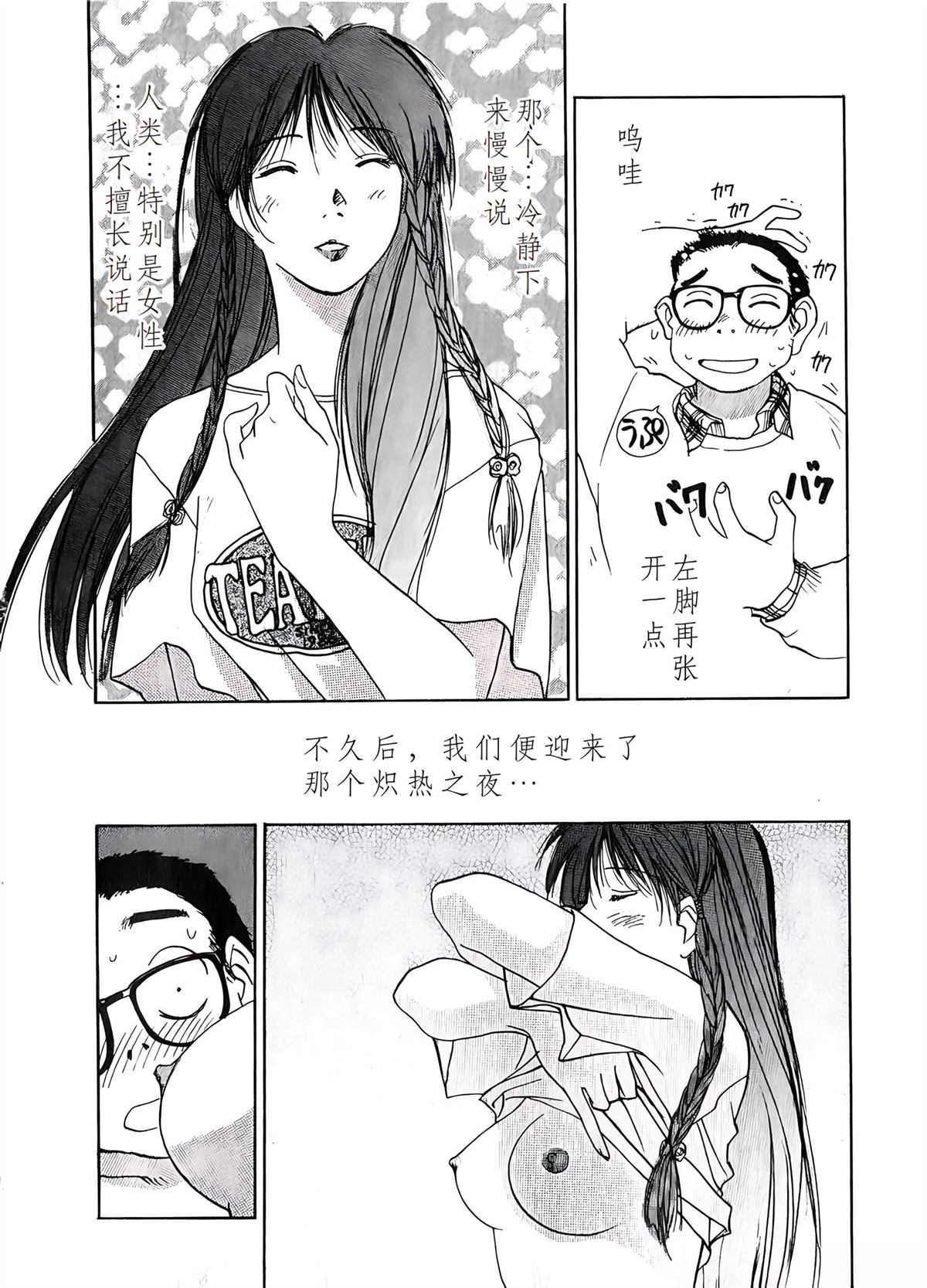 第6卷139