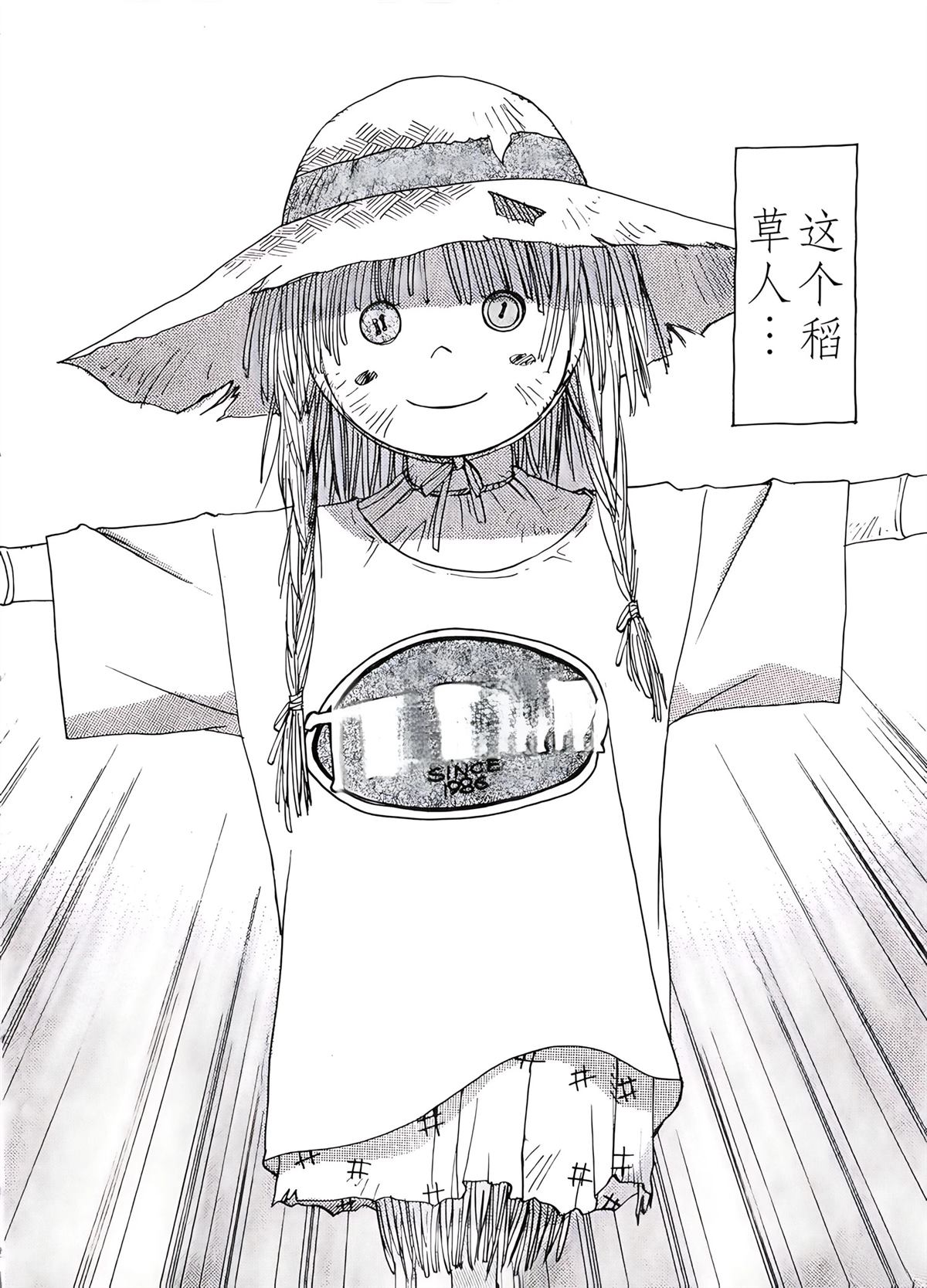 第6卷149