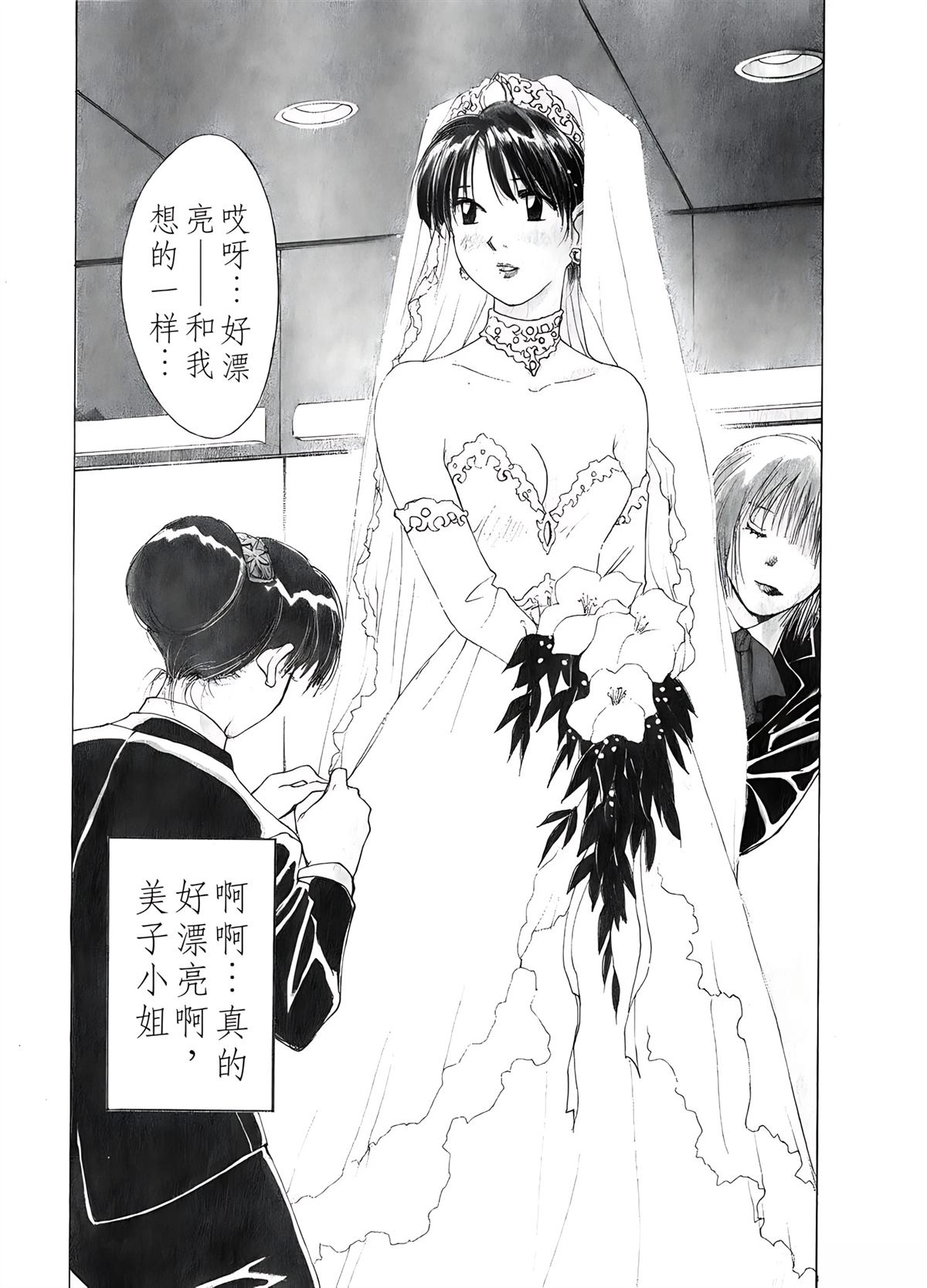 第6卷152