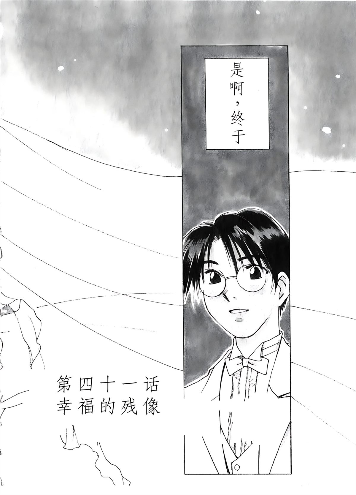 第6卷153