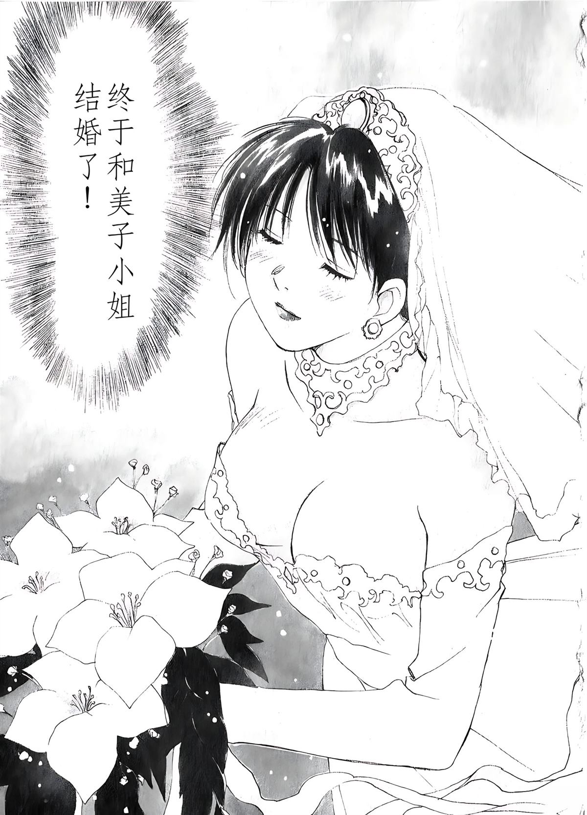 第6卷154