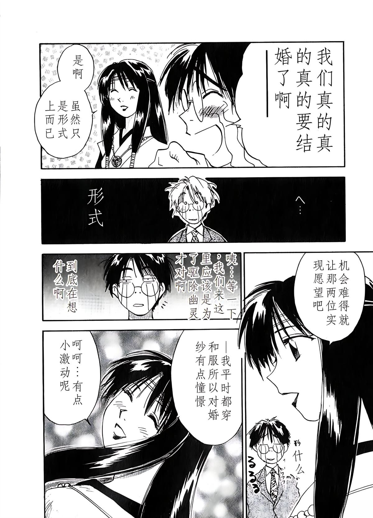 第6卷161