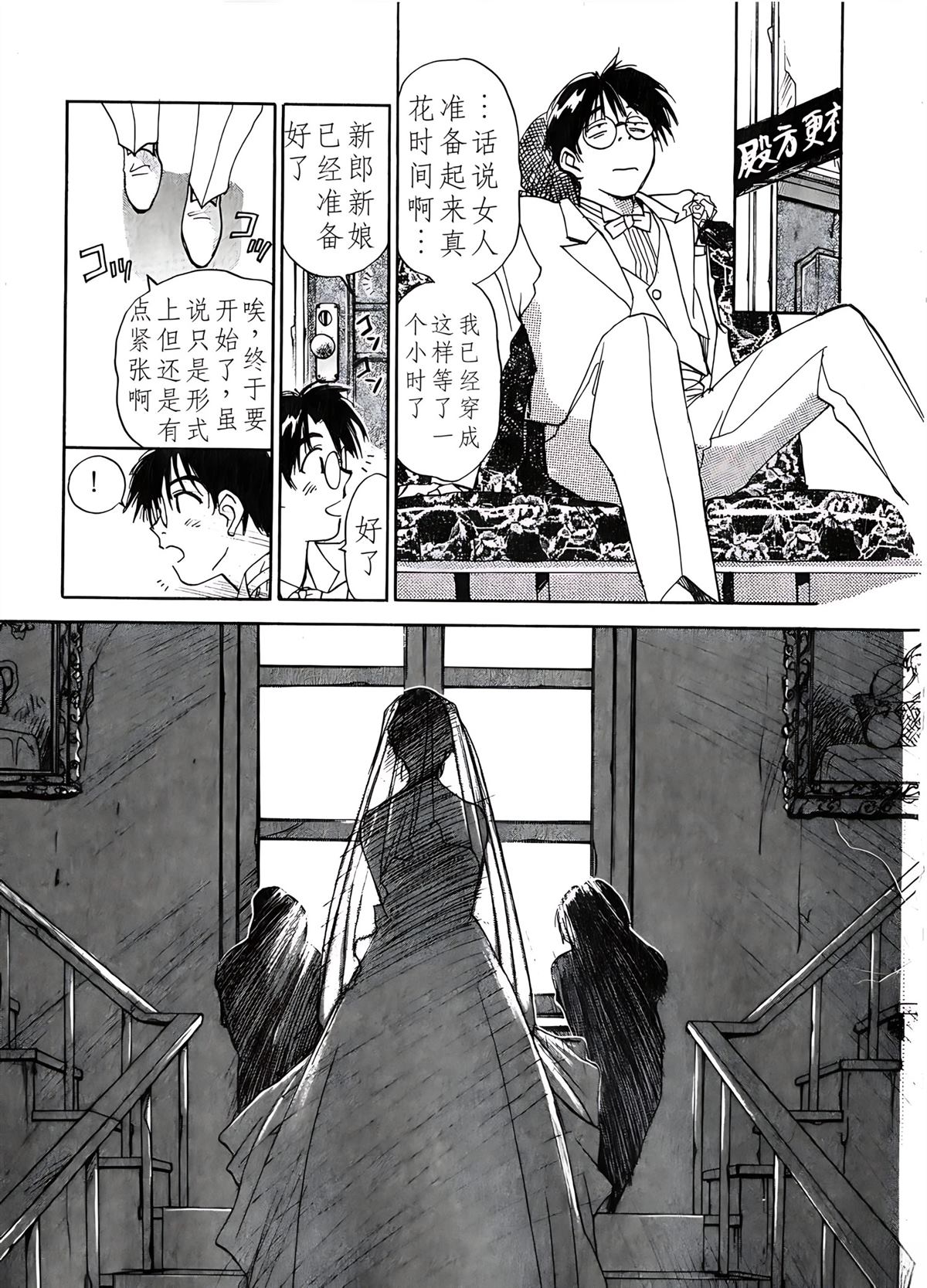 第6卷162