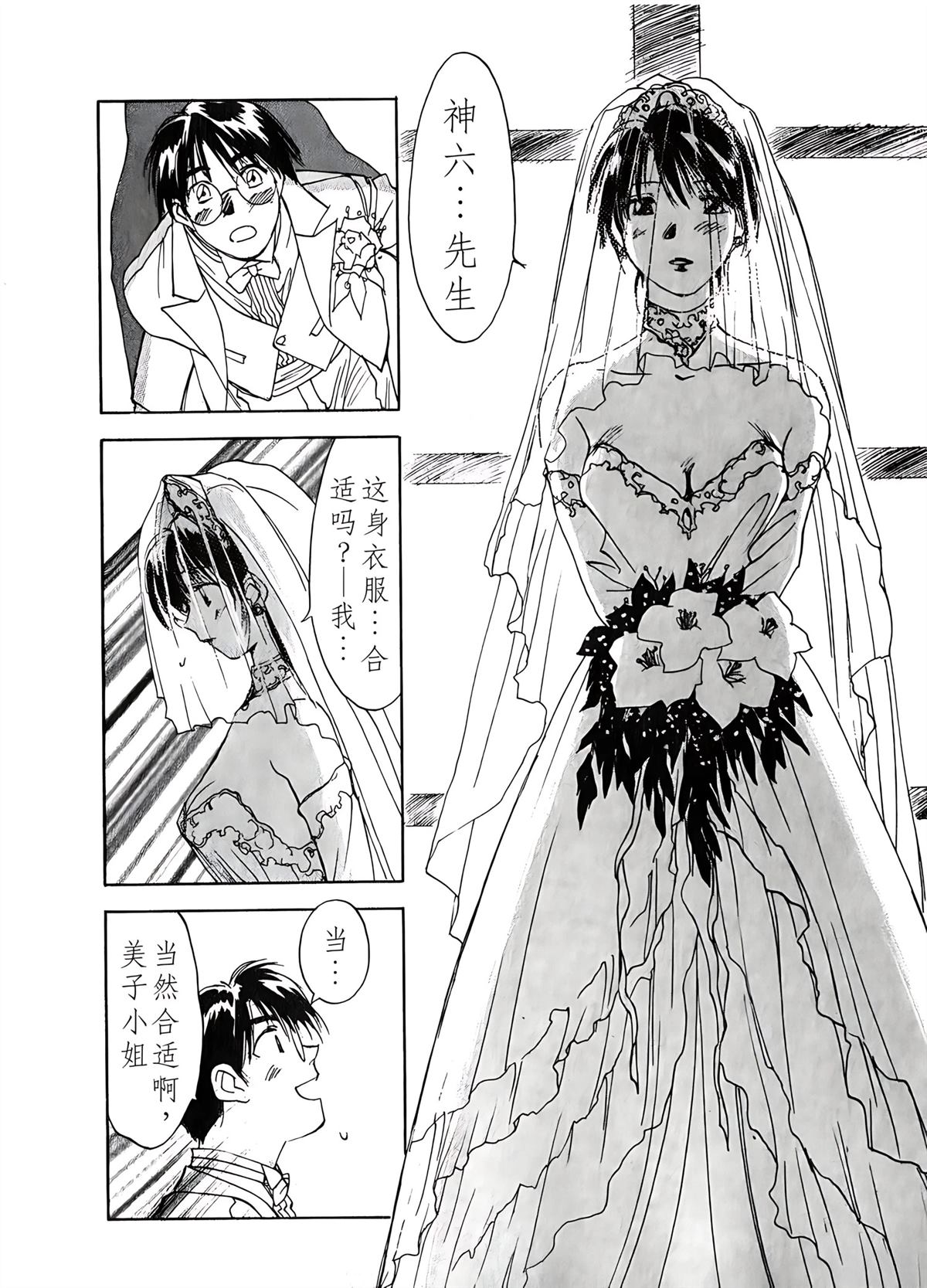 第6卷163