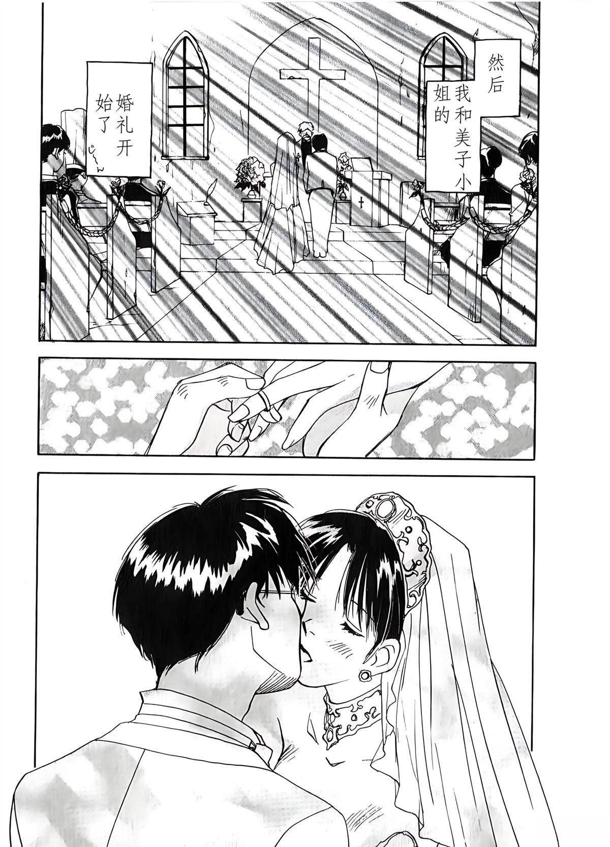第6卷164
