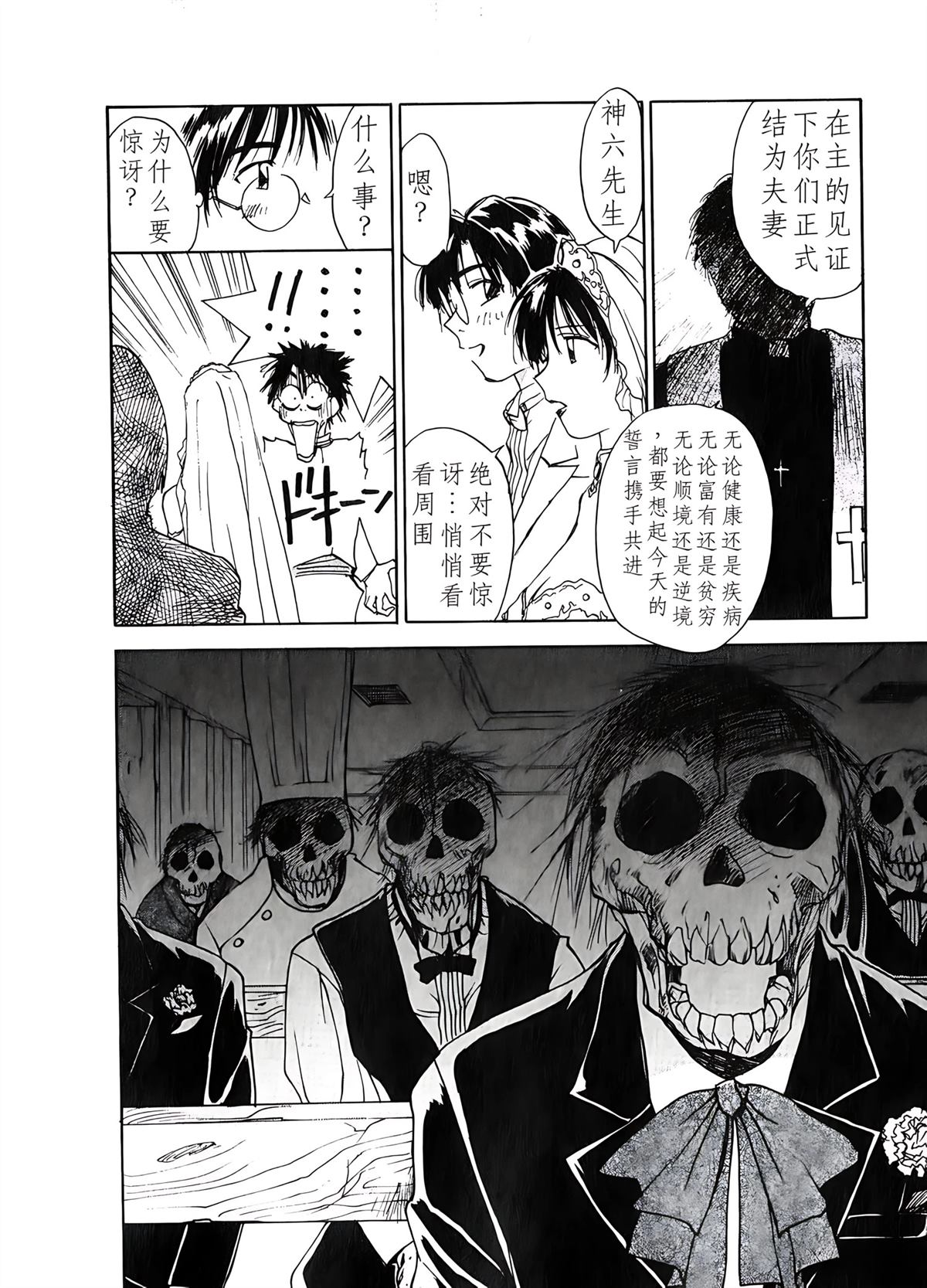 第6卷165