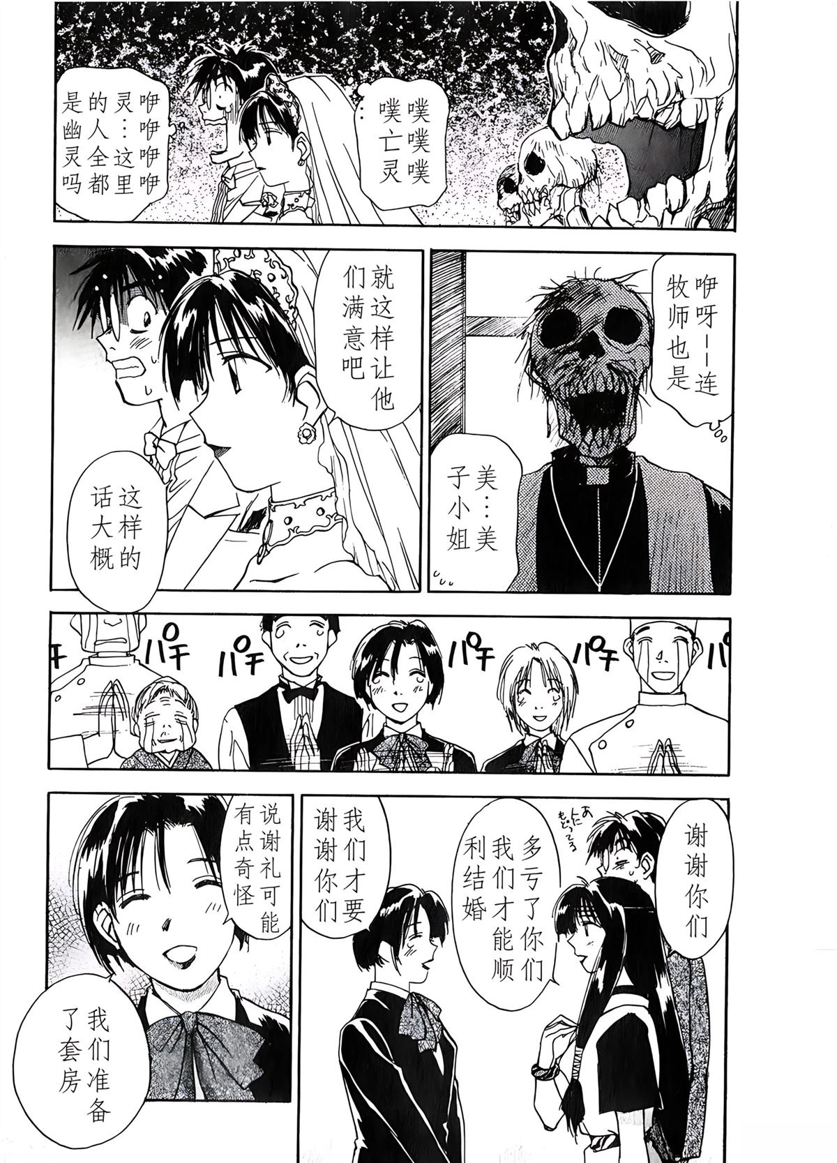 第6卷166