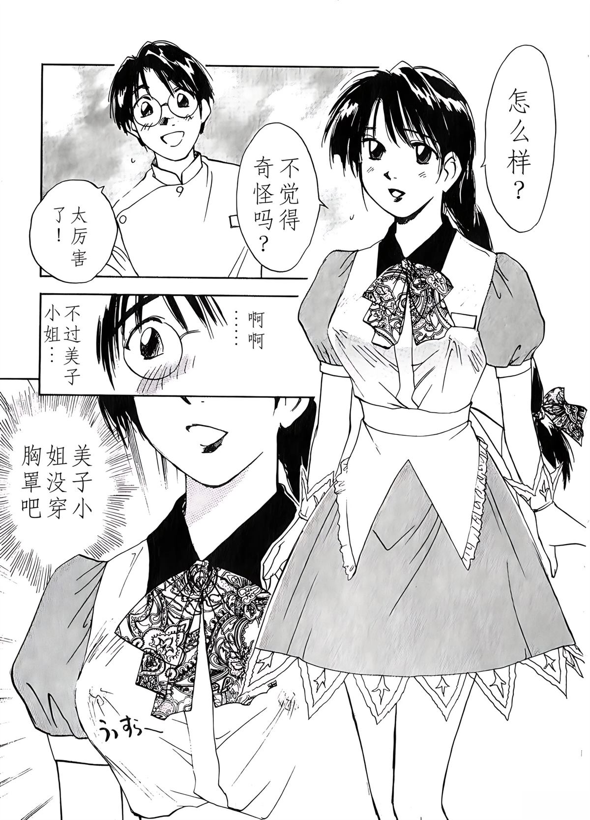 第6卷178