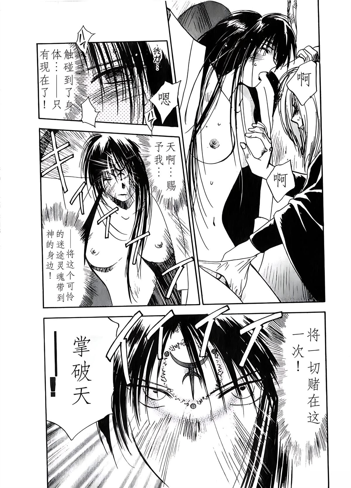 第6卷35