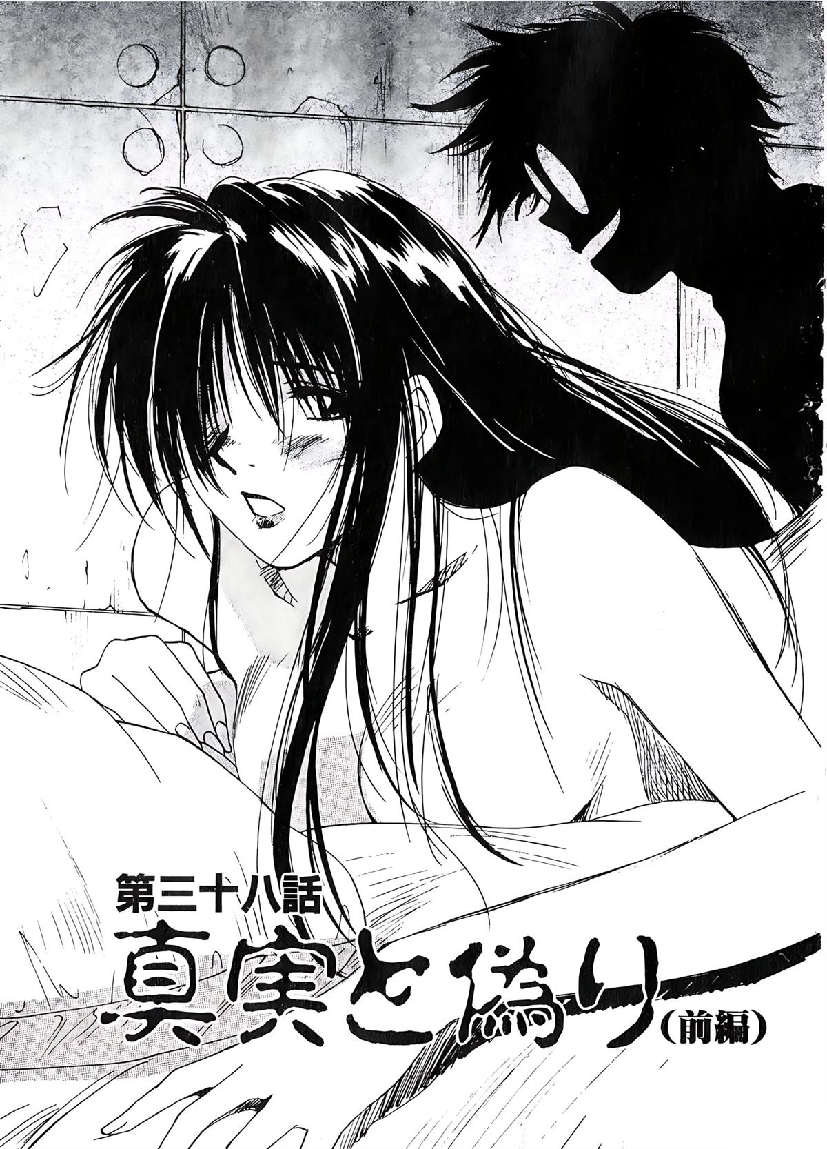 第6卷46