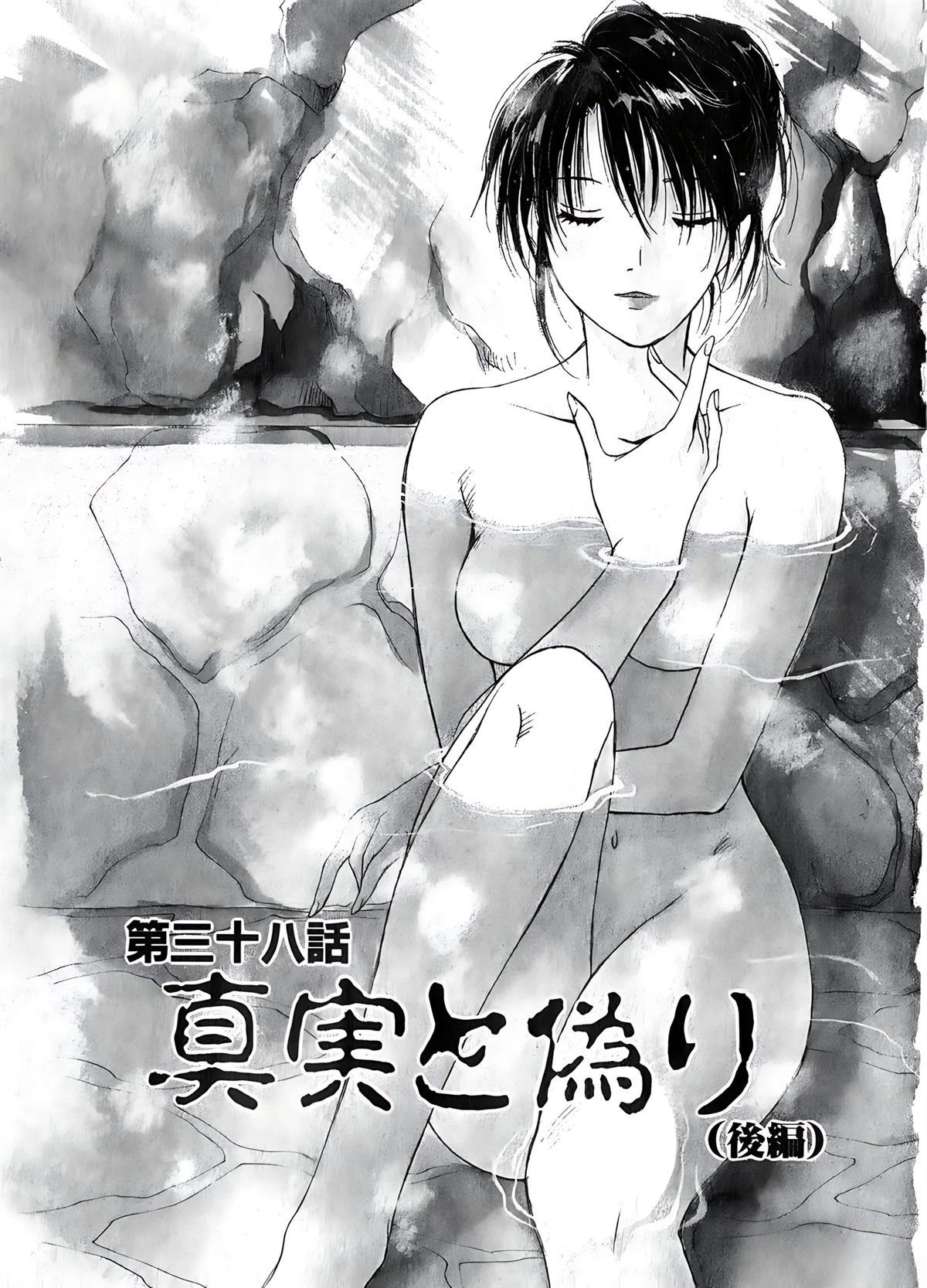 第6卷68