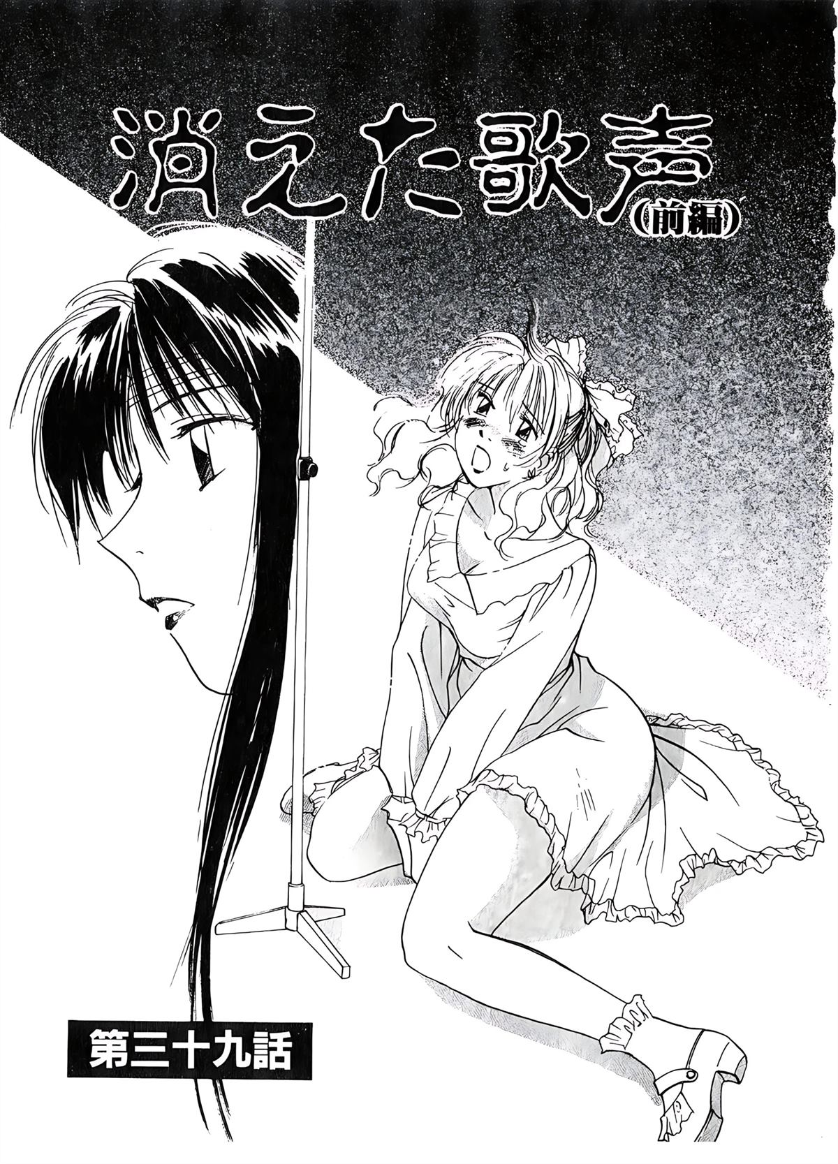 第6卷90