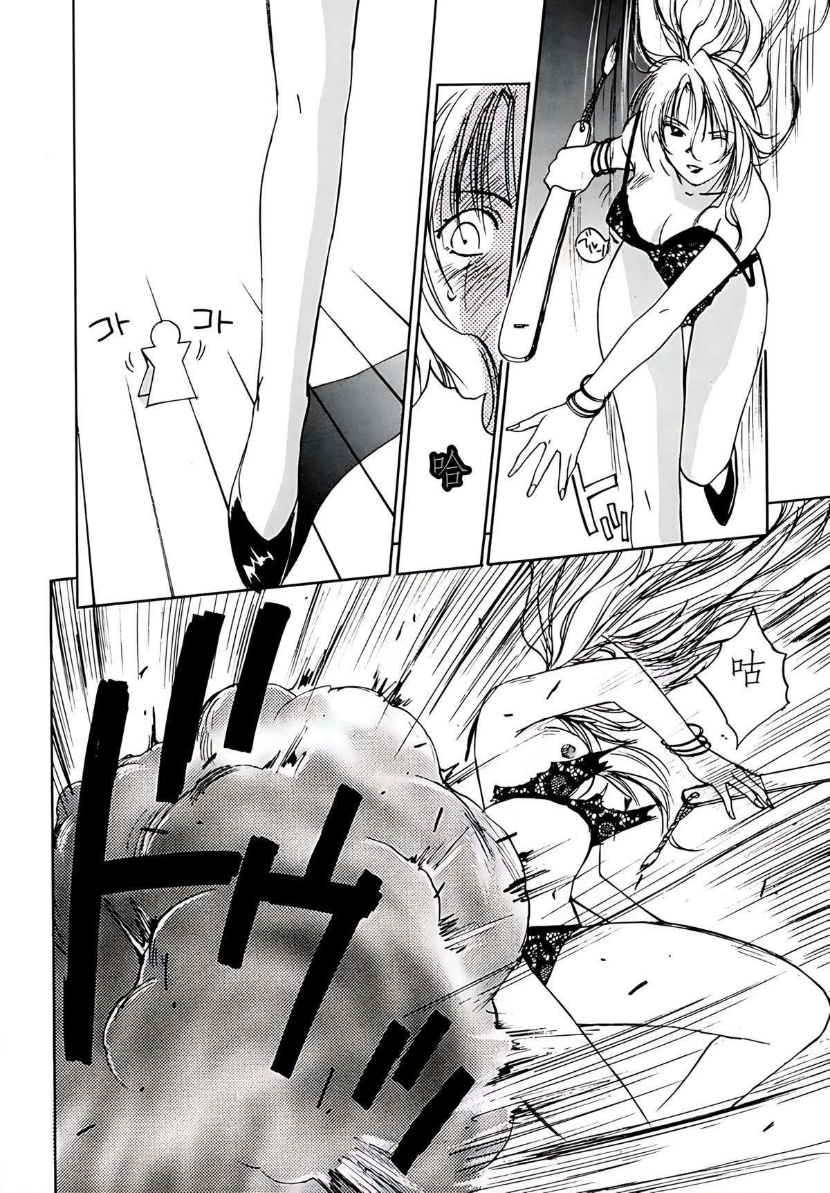 第7卷116