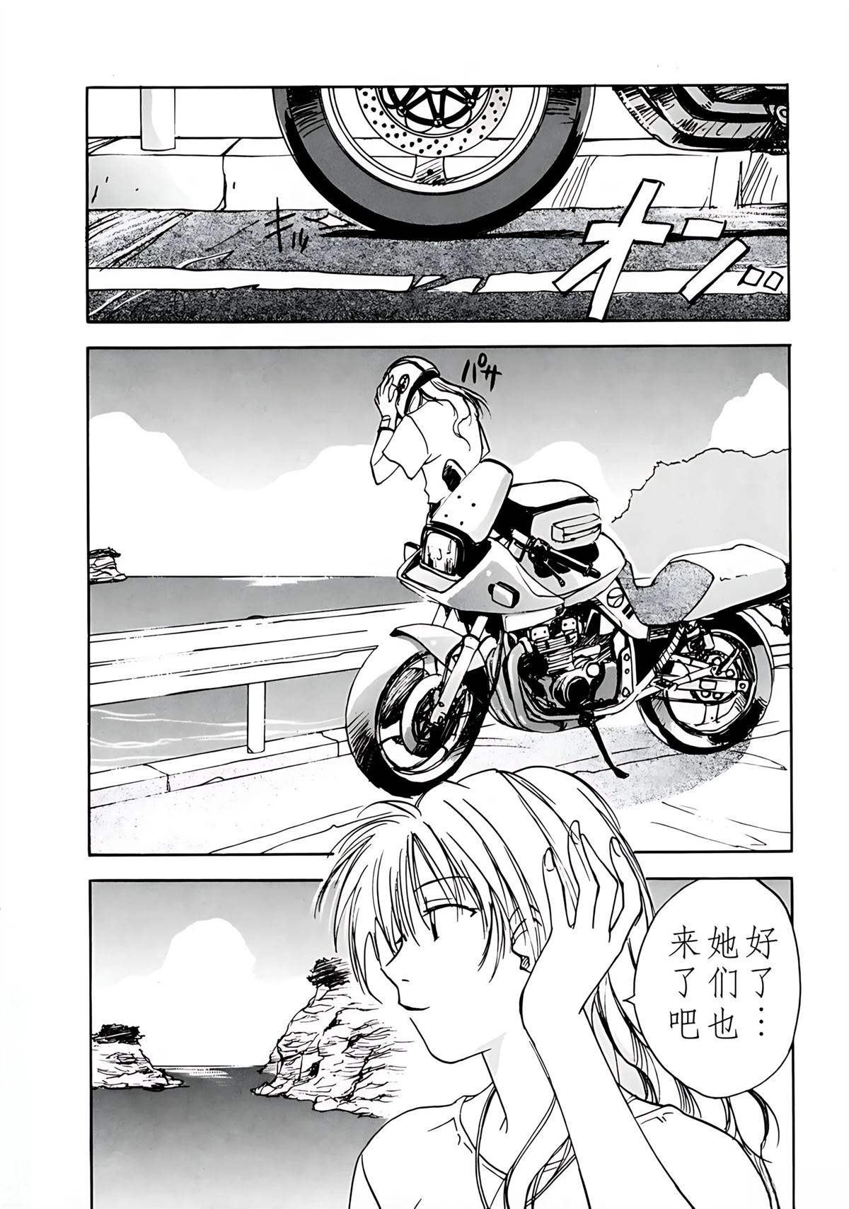 第7卷12