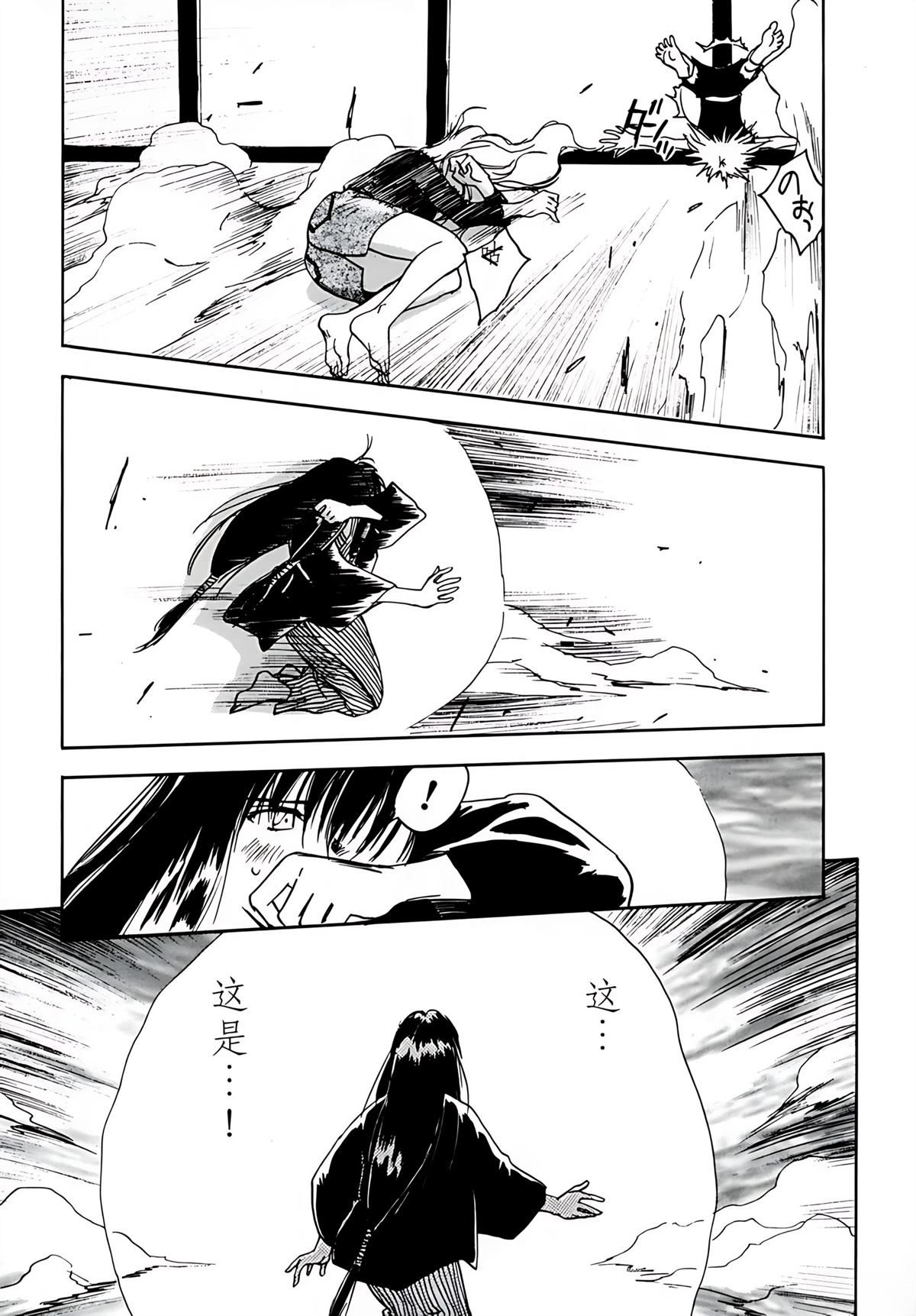 第7卷153