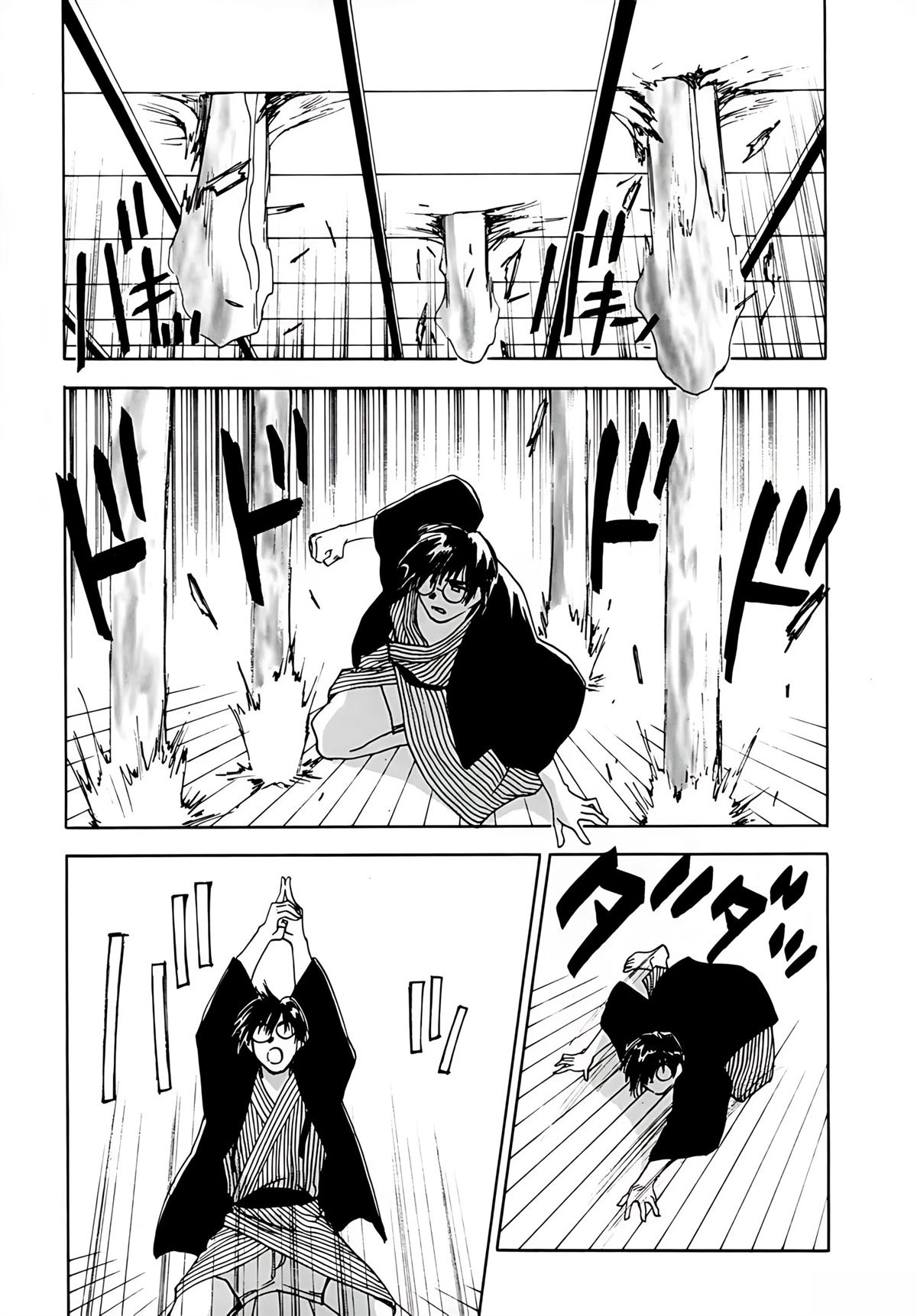 第7卷155