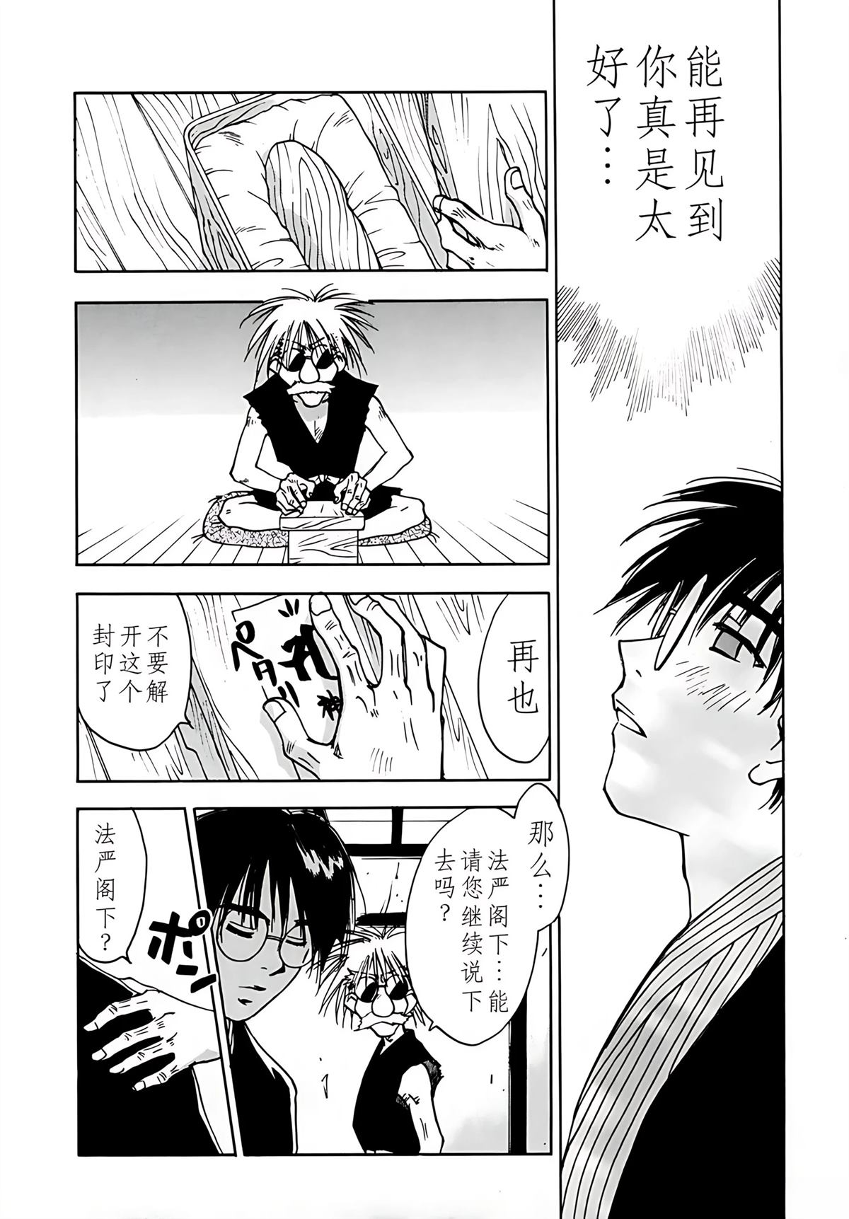 第7卷162