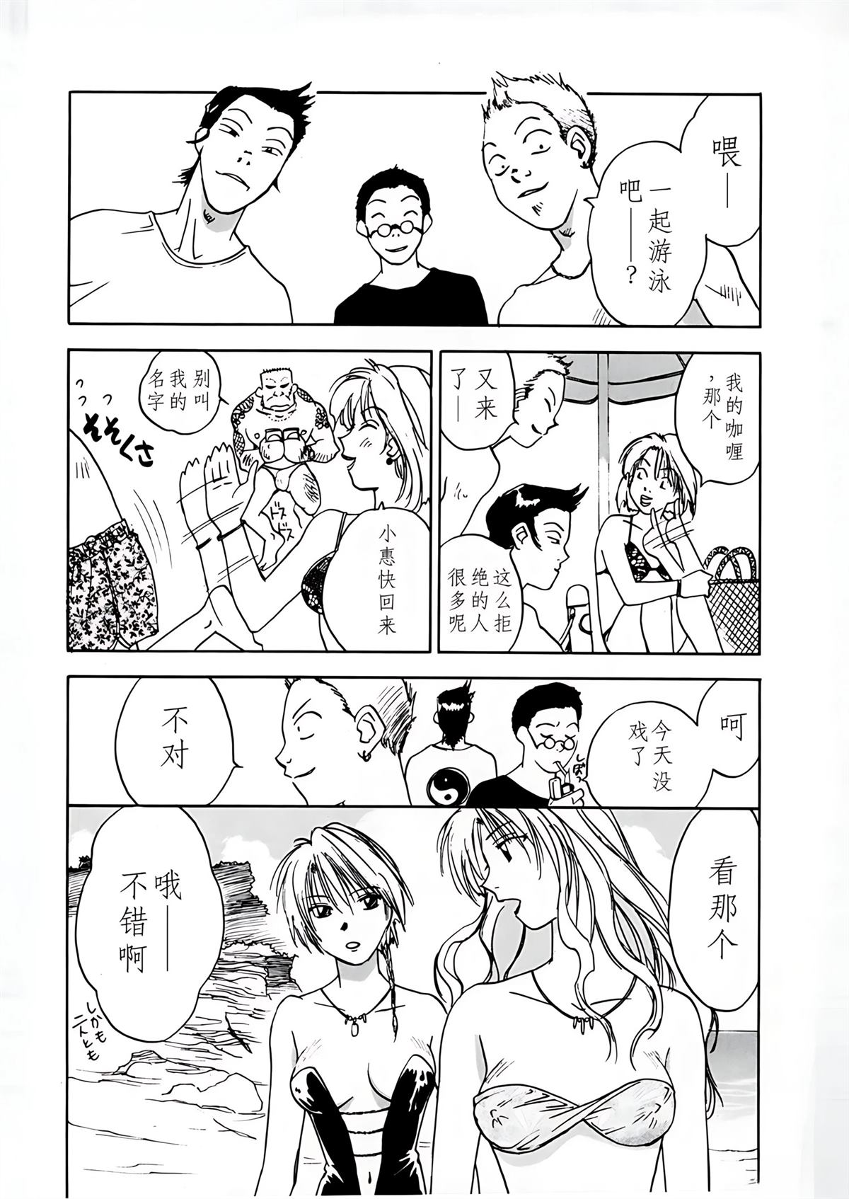 第7卷17