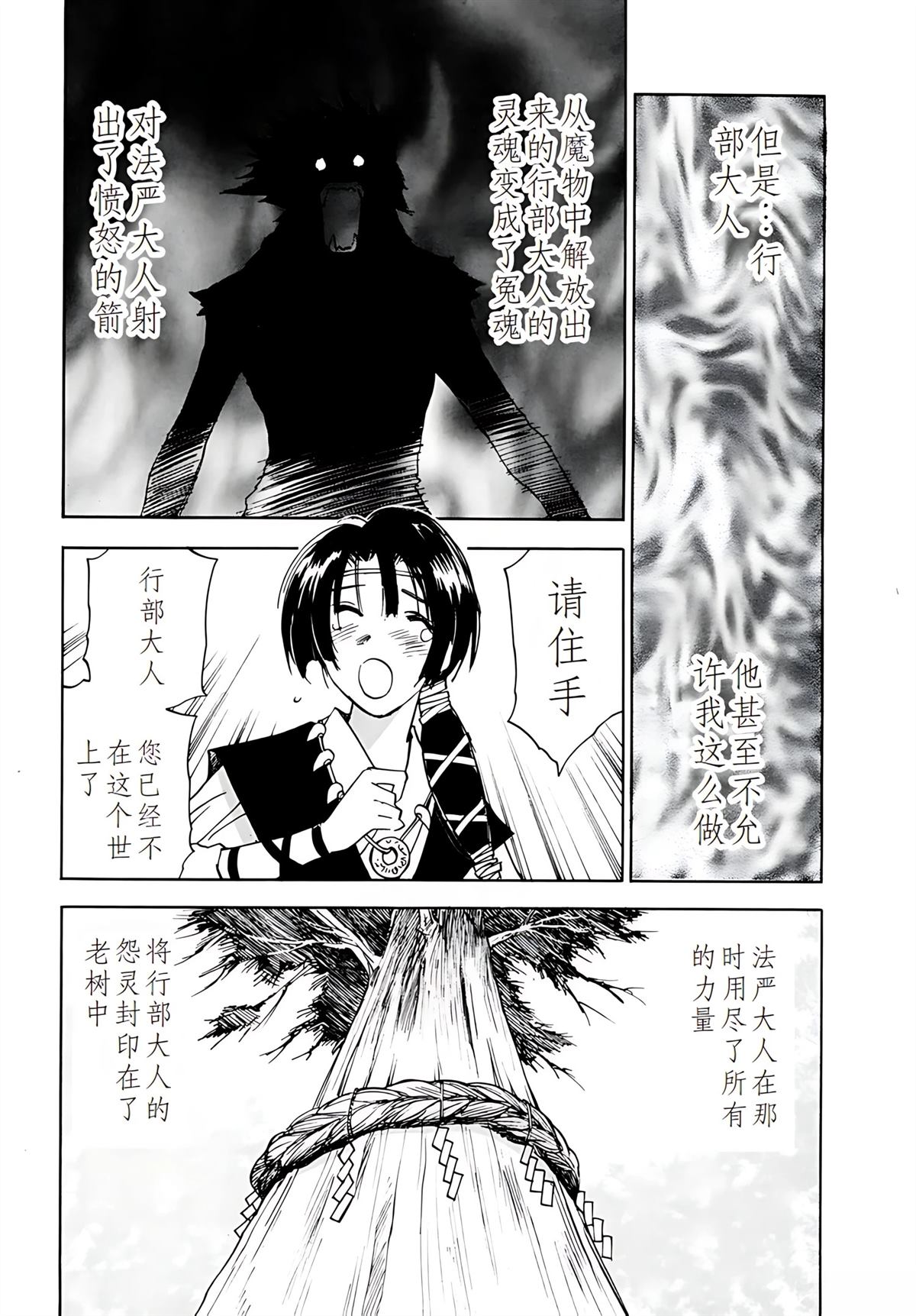 第7卷177