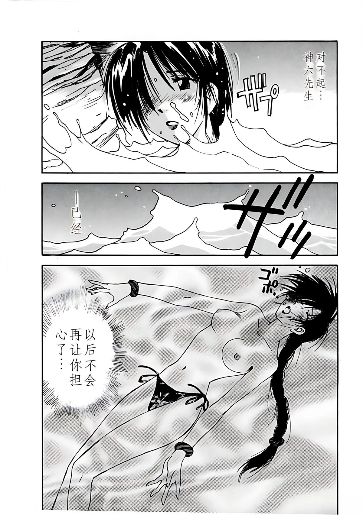 第7卷40