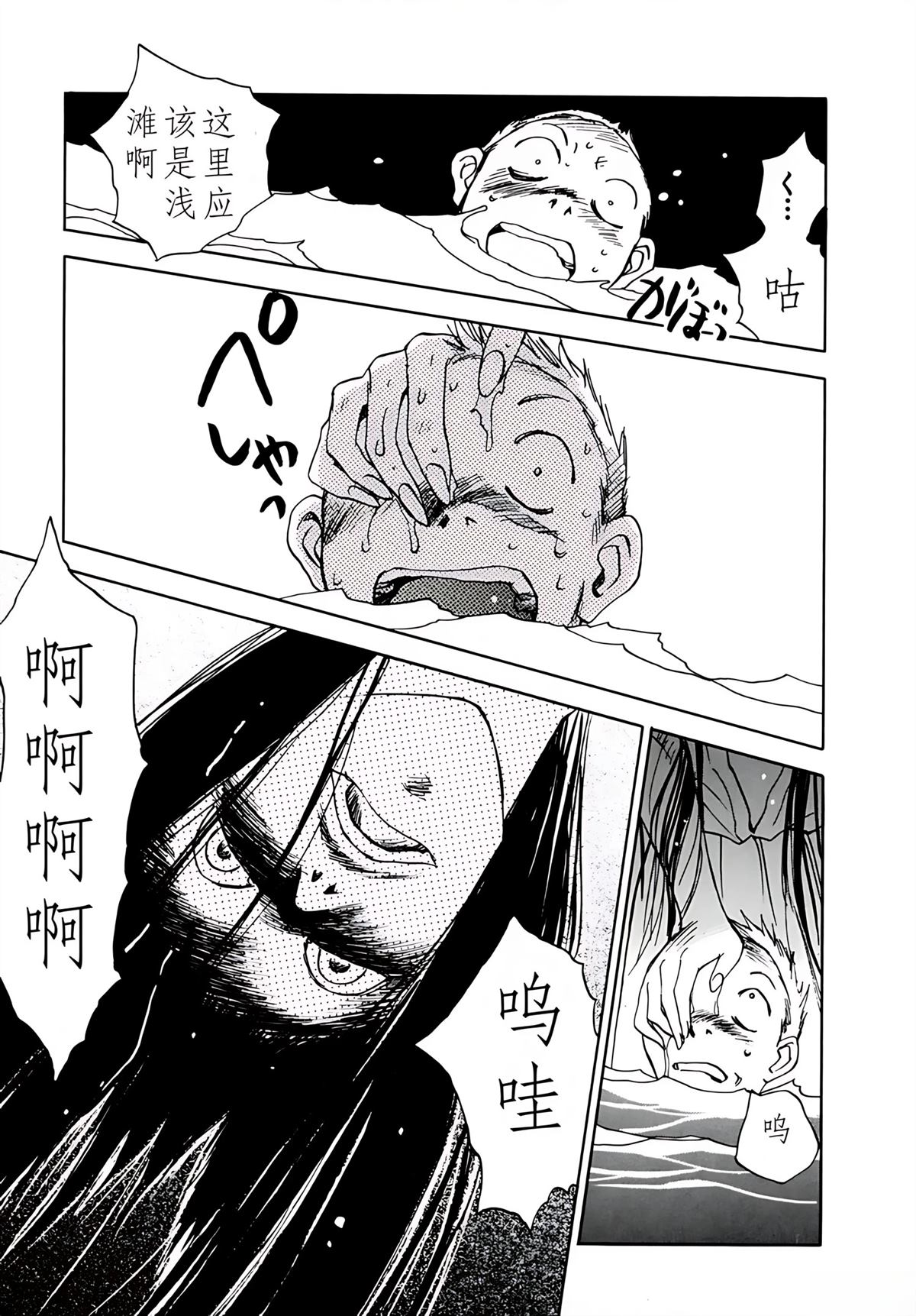 第7卷57
