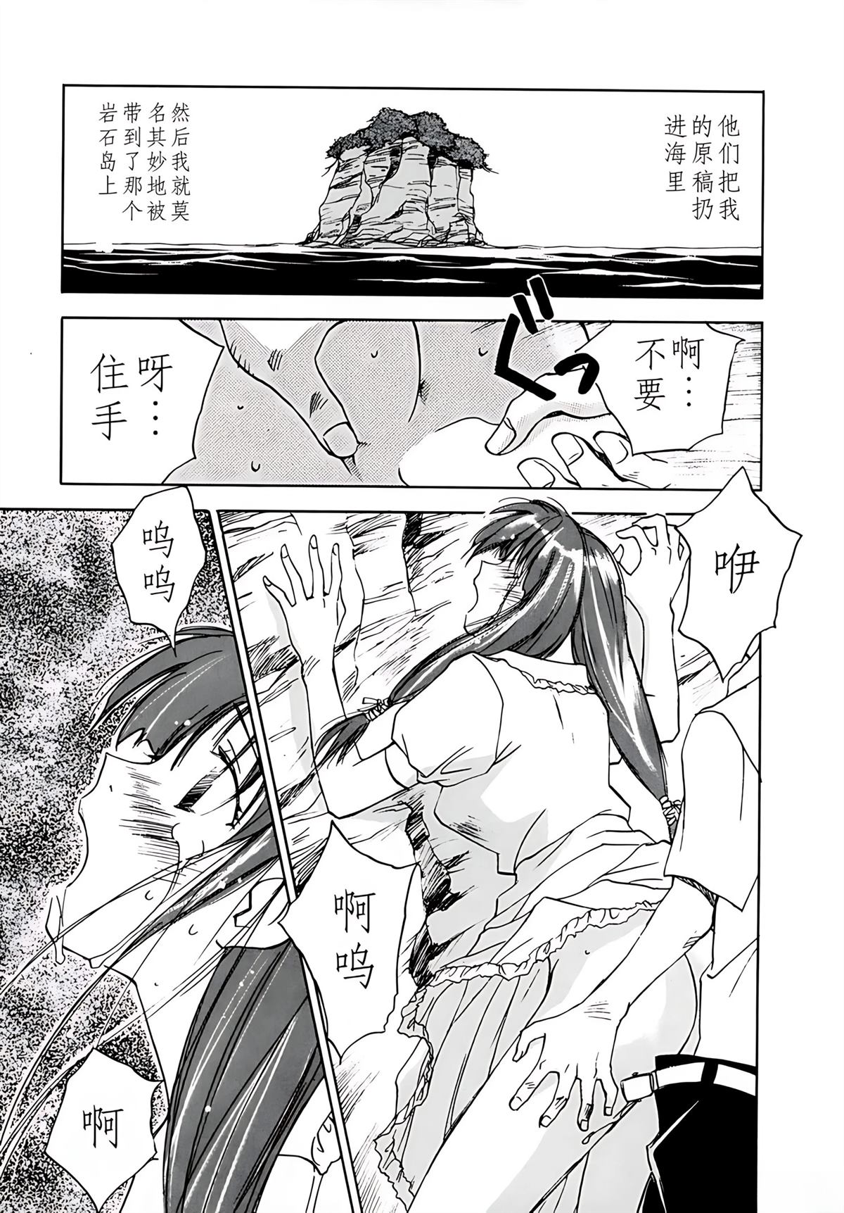 第7卷59