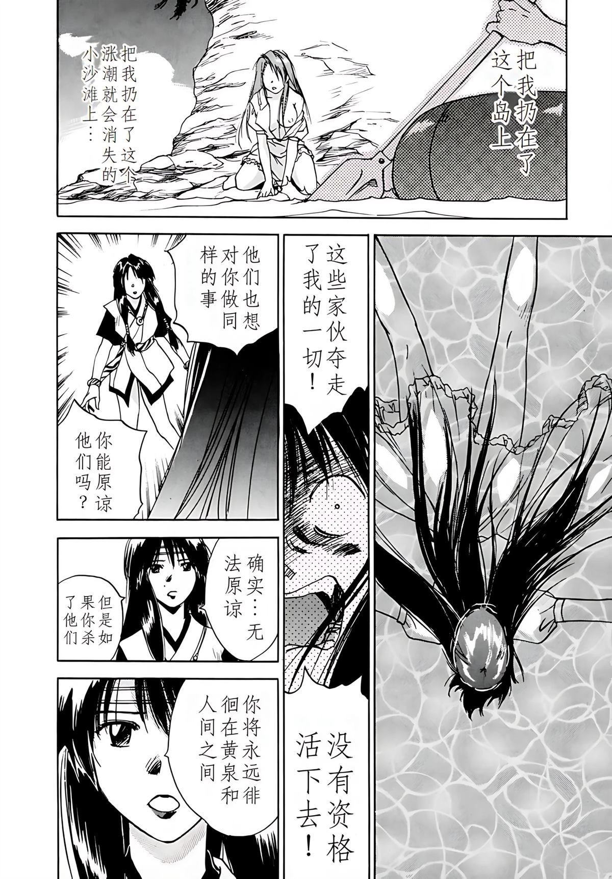 第7卷62