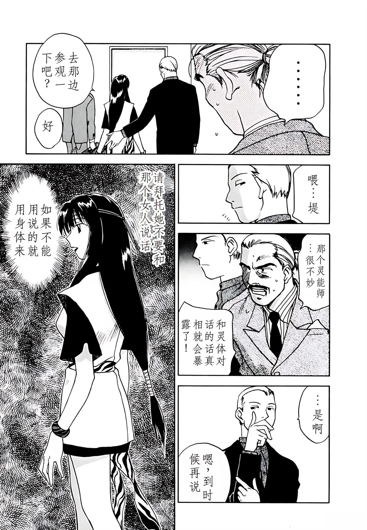 第8卷123