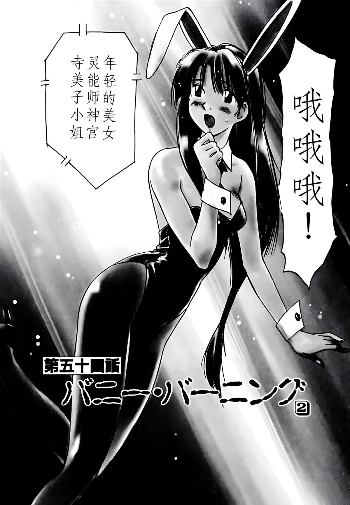 第8卷128