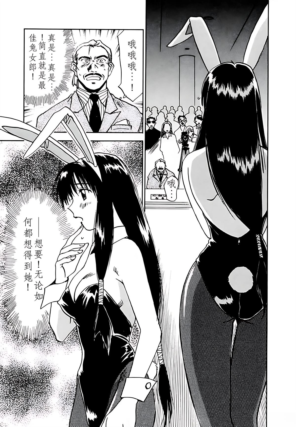 第8卷131