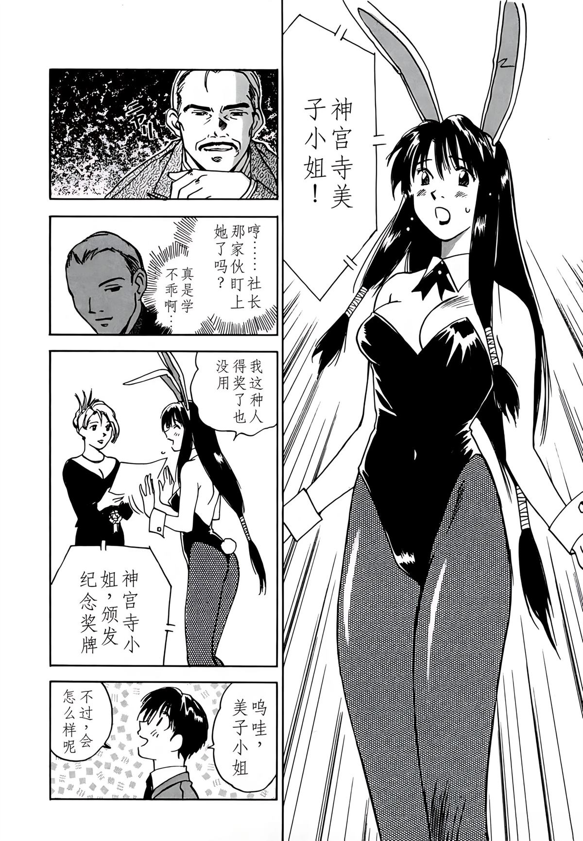 第8卷134