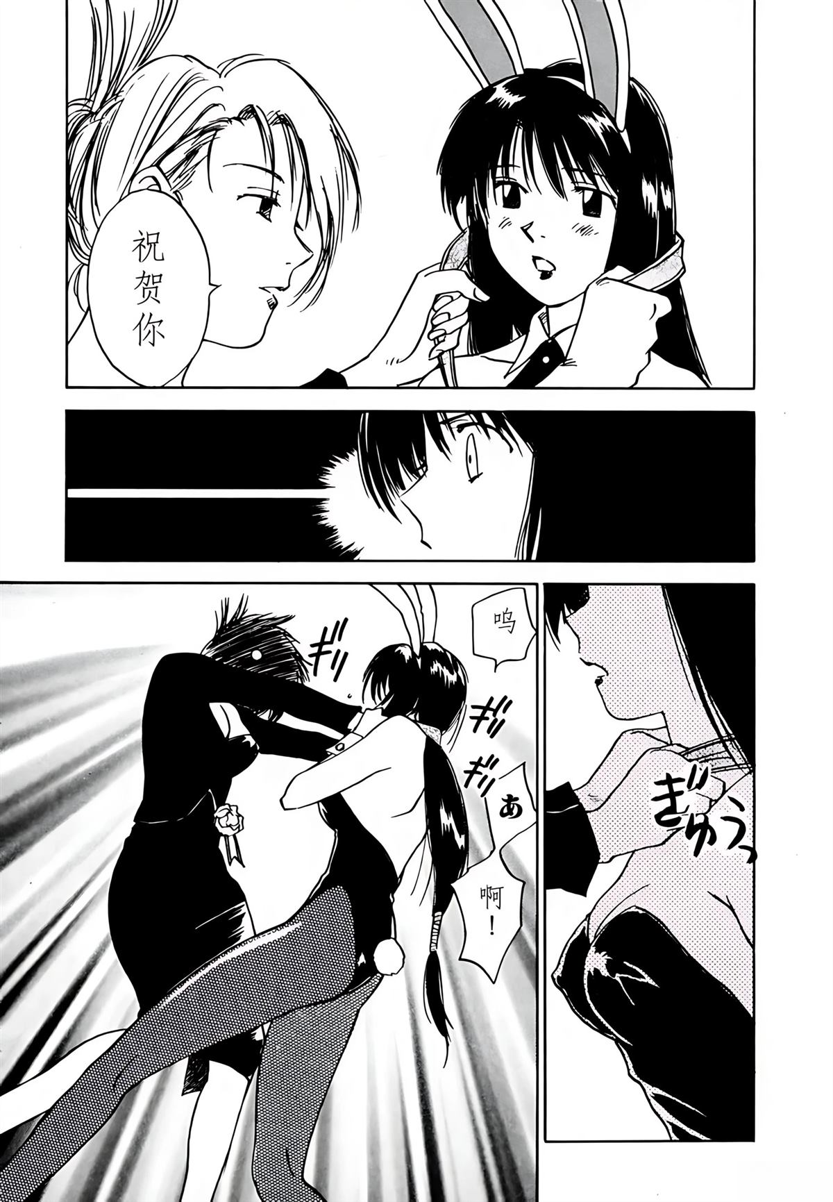 第8卷135