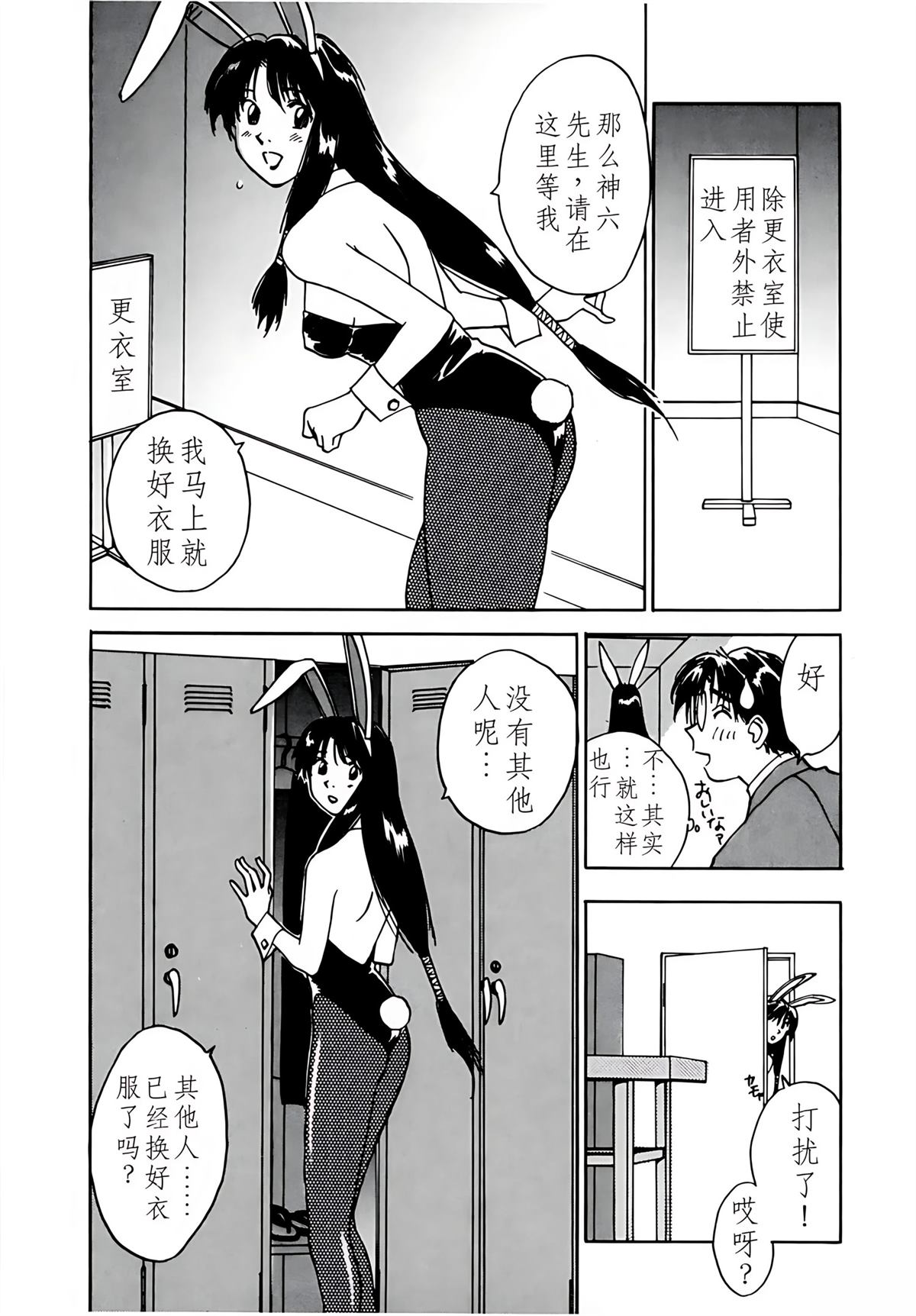 第8卷148