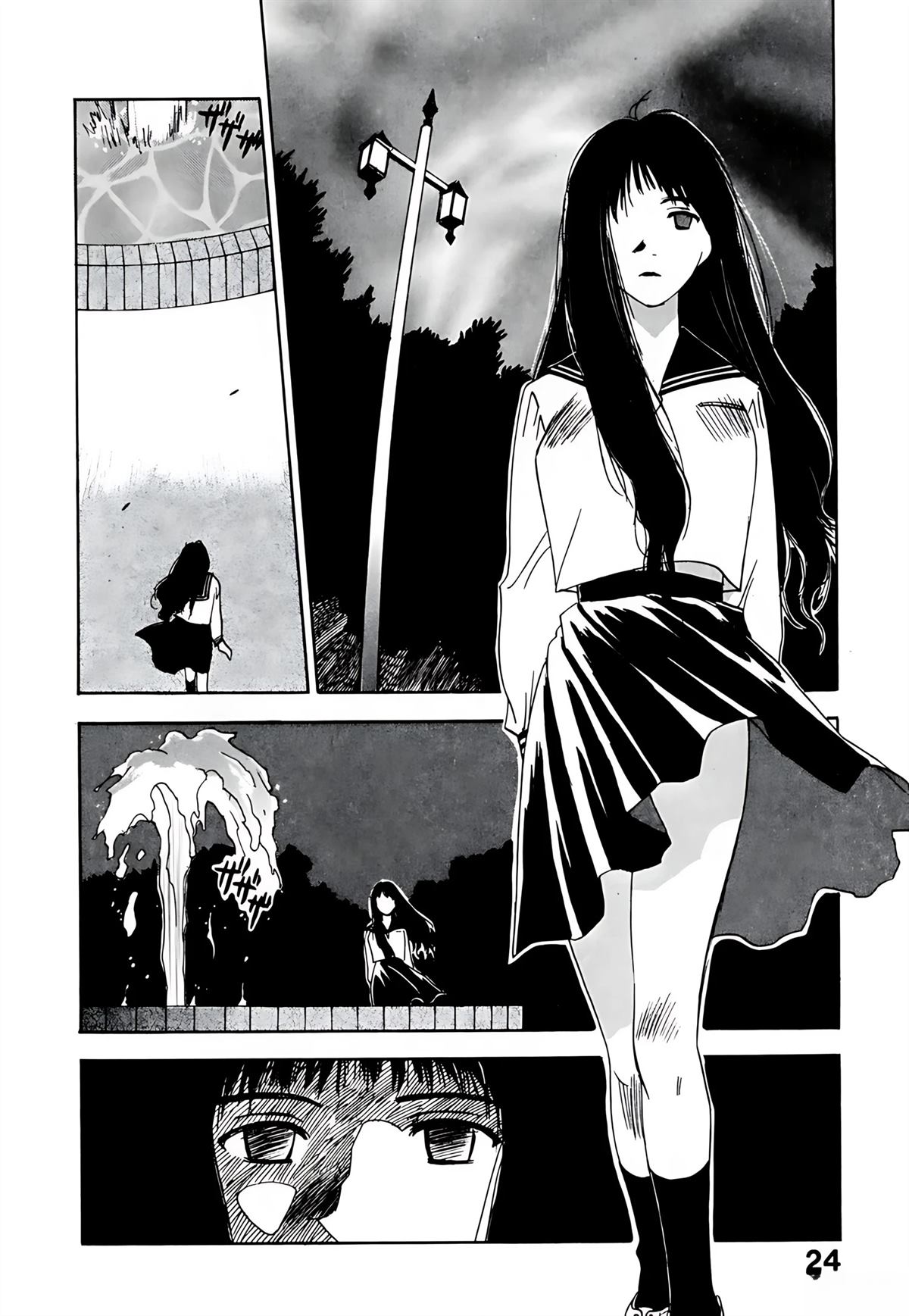 第8卷28