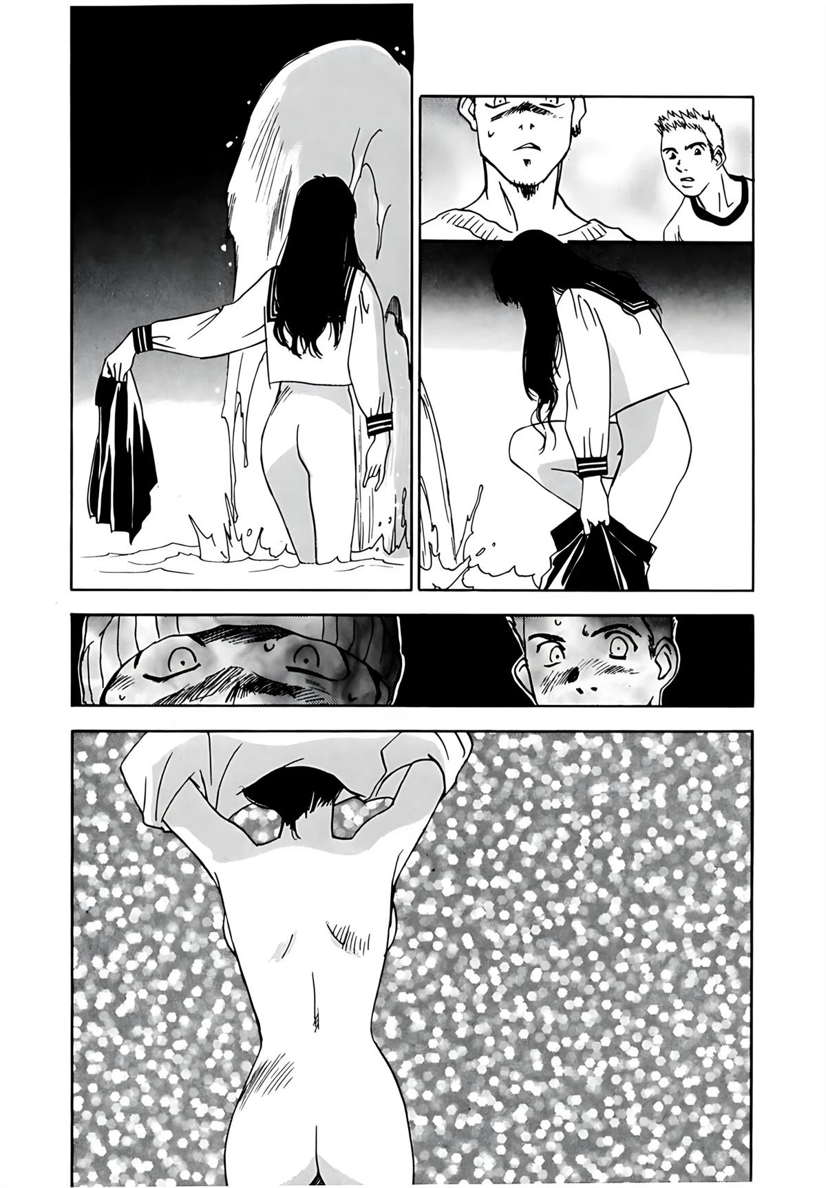 第8卷31