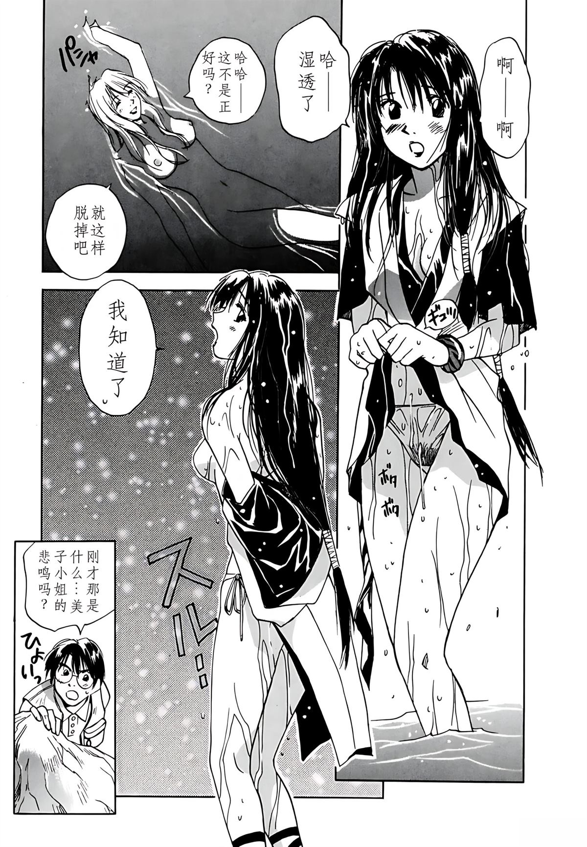 第8卷57