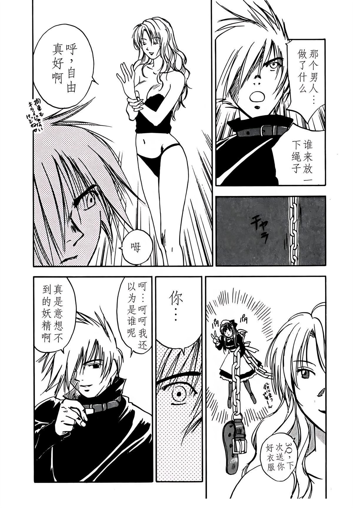 第9卷122