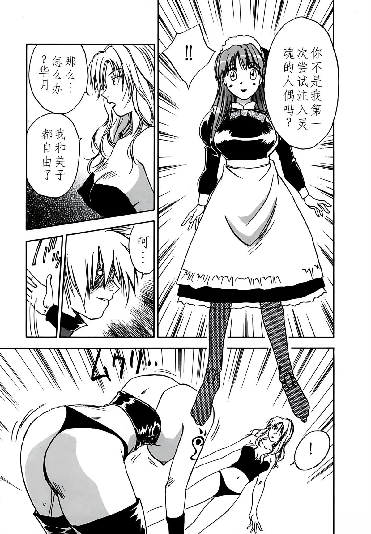 第9卷123