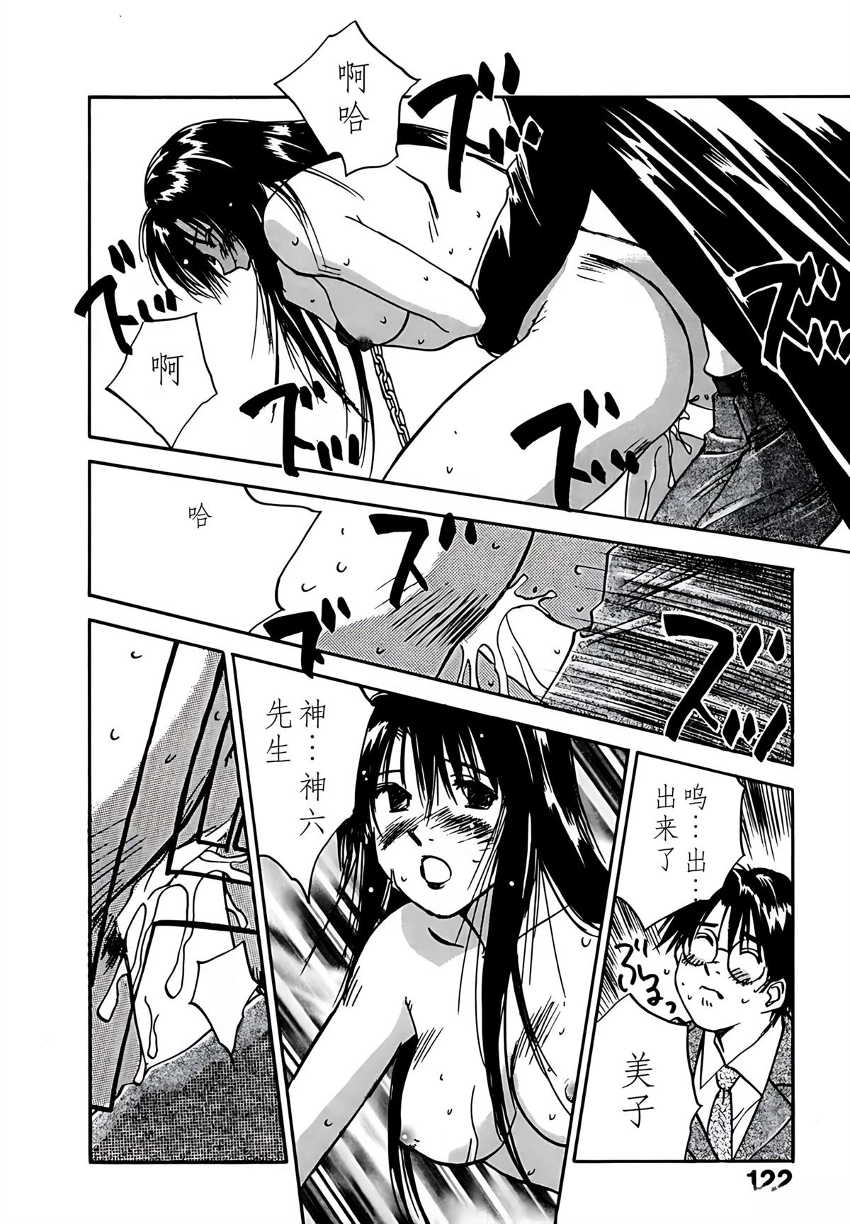 第9卷126