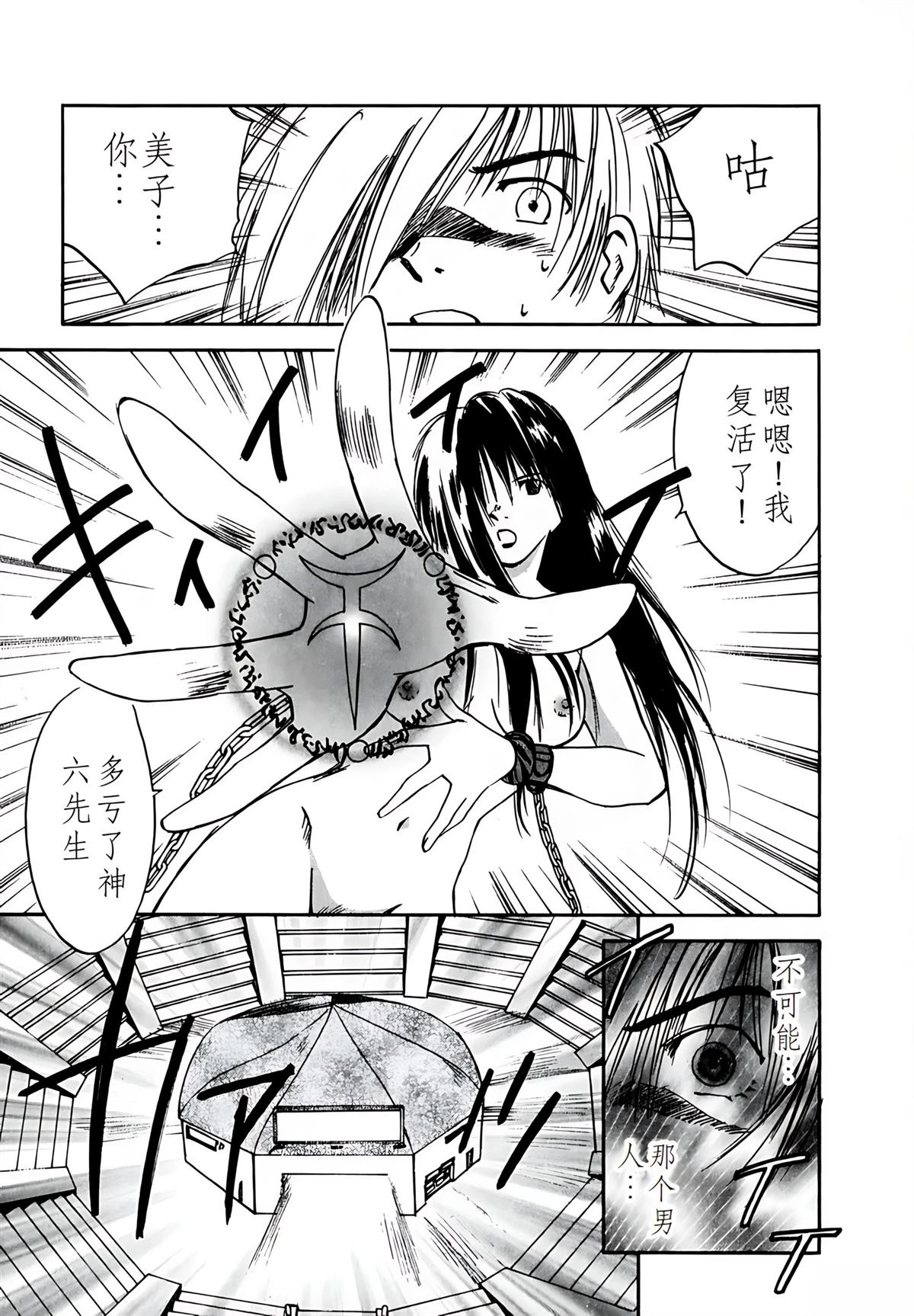 第9卷129