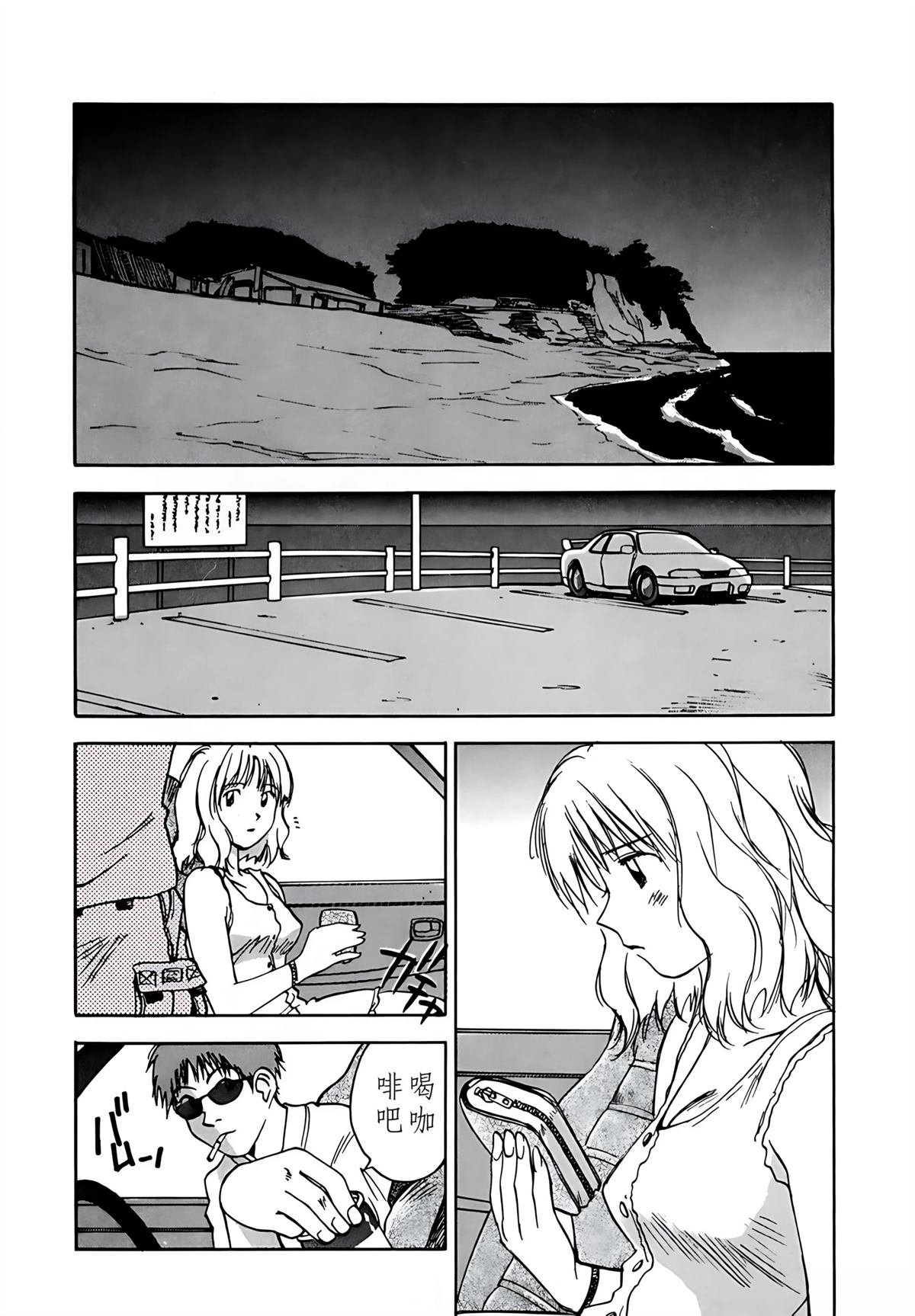 第9卷134