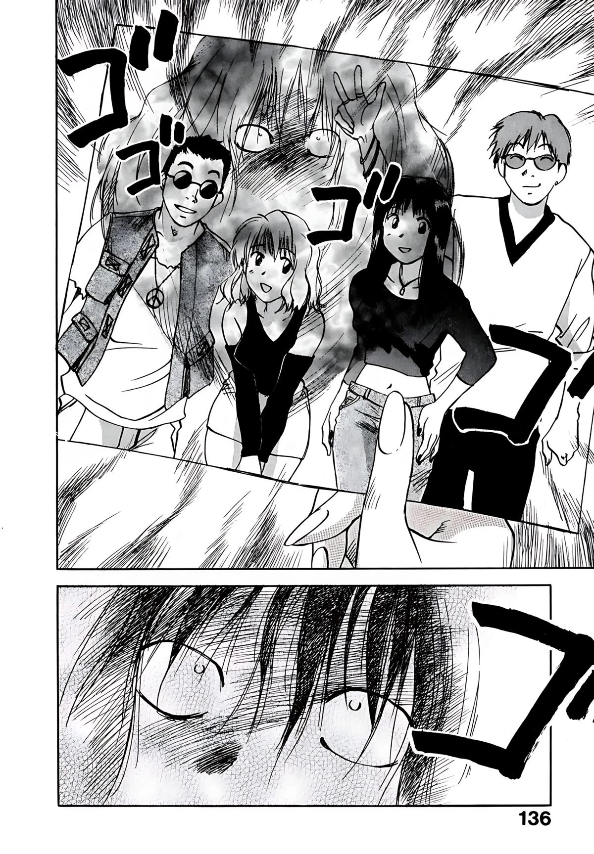第9卷140
