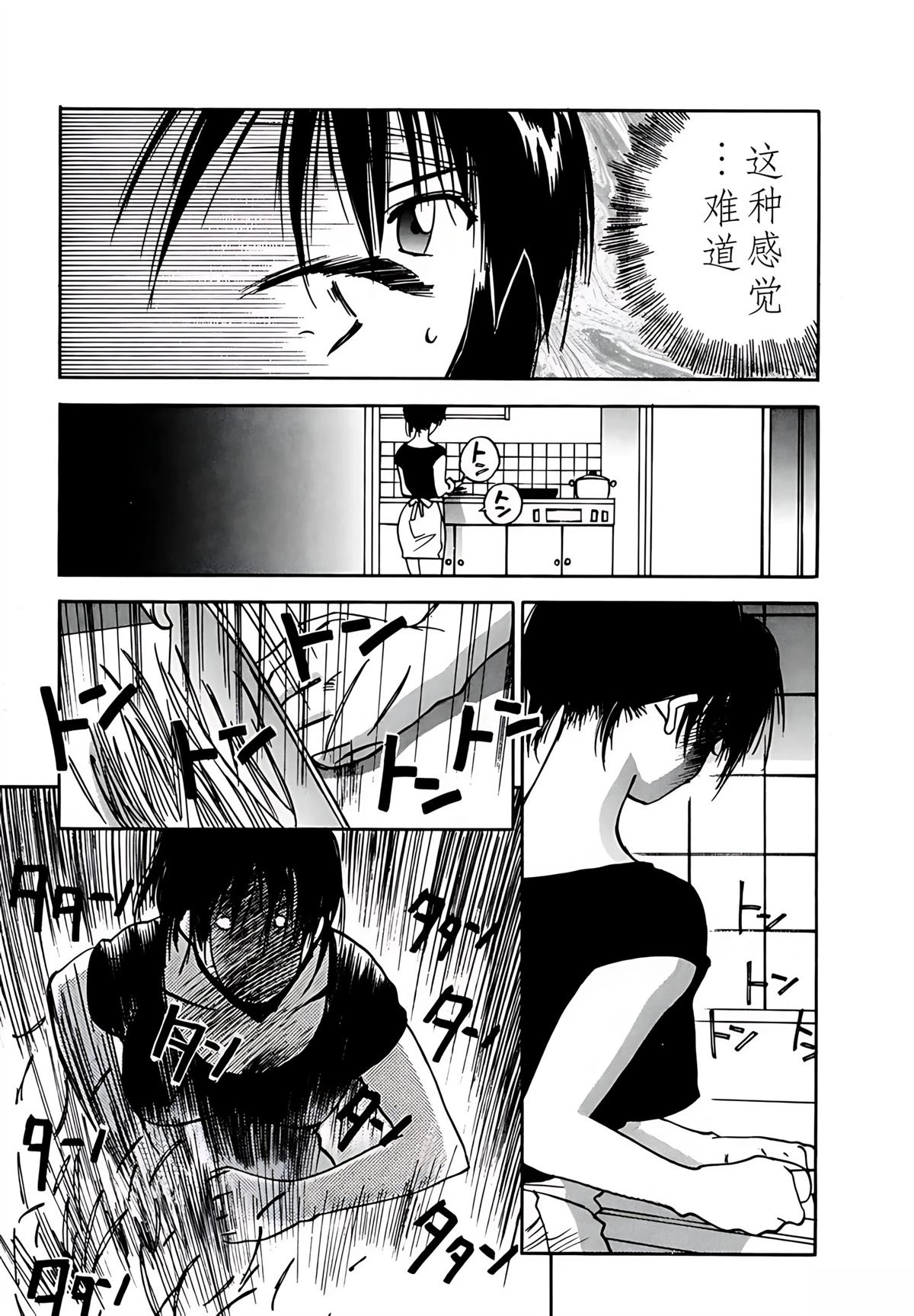 第9卷147